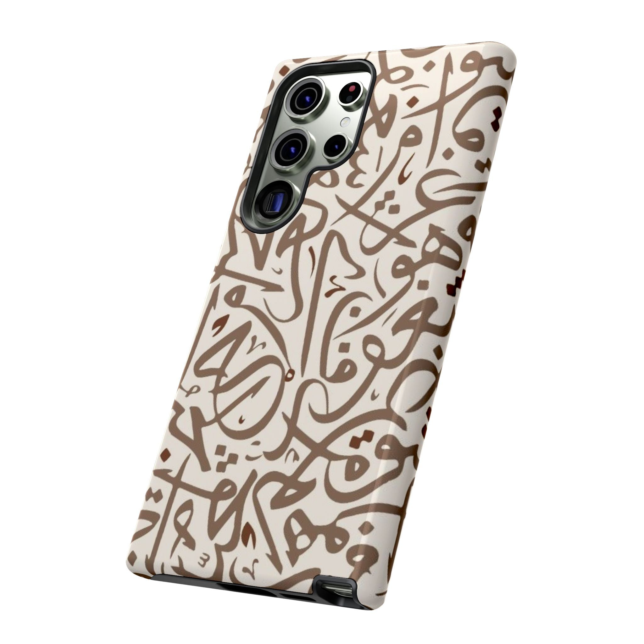 Arabic Calligraphy Brown Mosaic - Tough Case