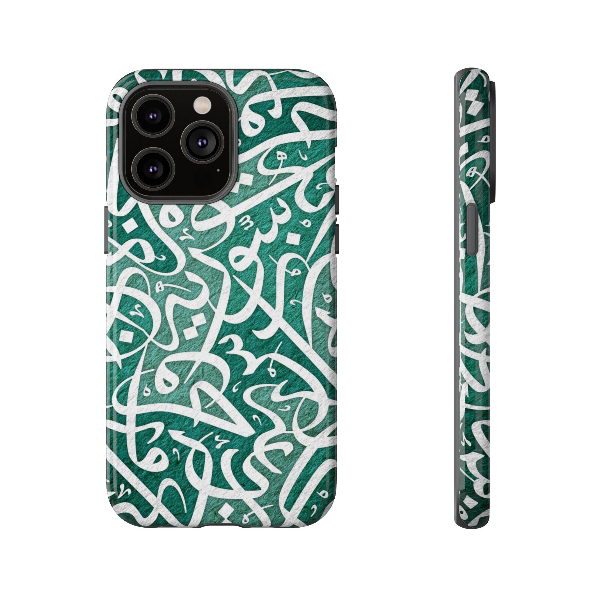 Arabic Calligraphy Phone Case — Green Script Protective Tough Case