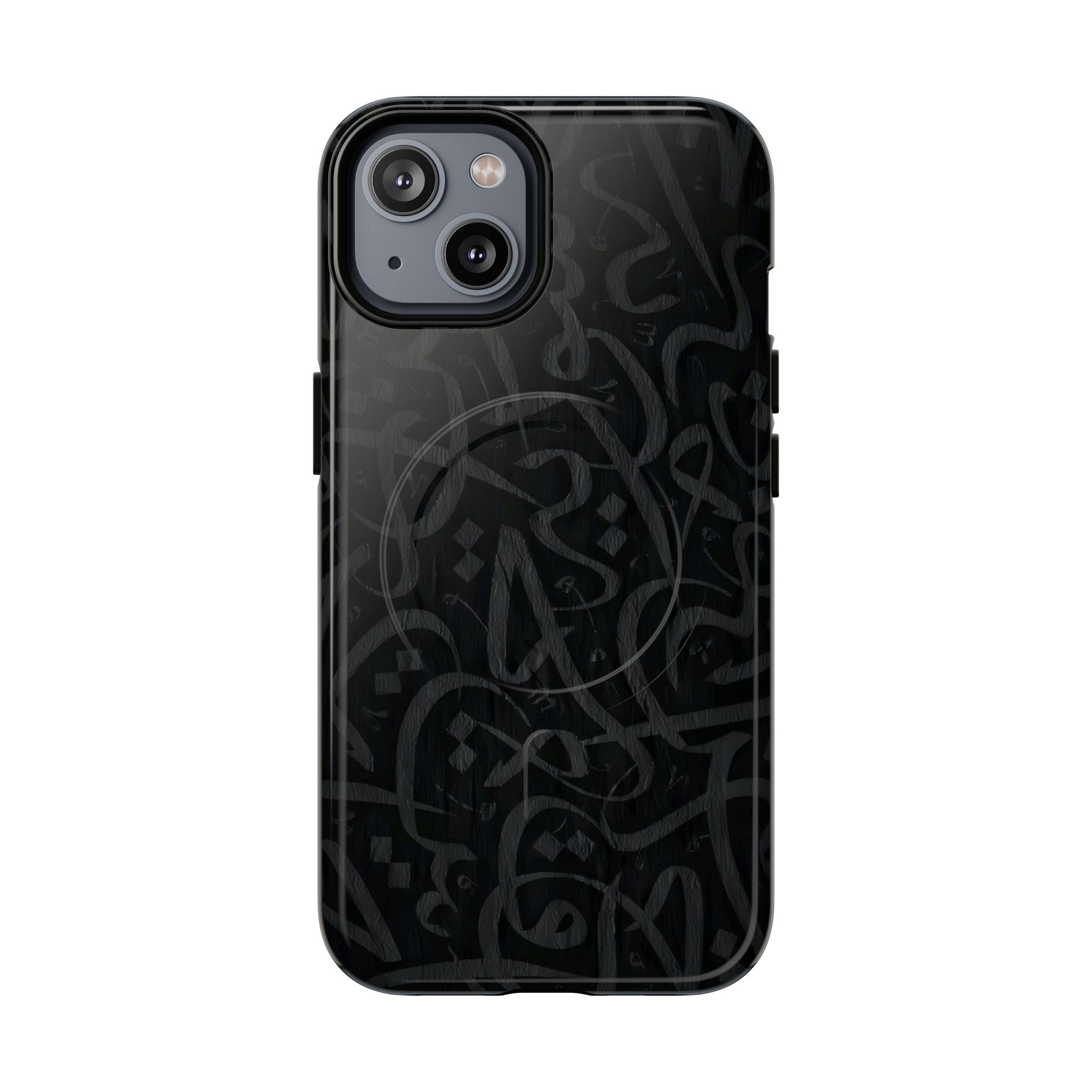 Arabic Calligraphy Black - Magnetic Case