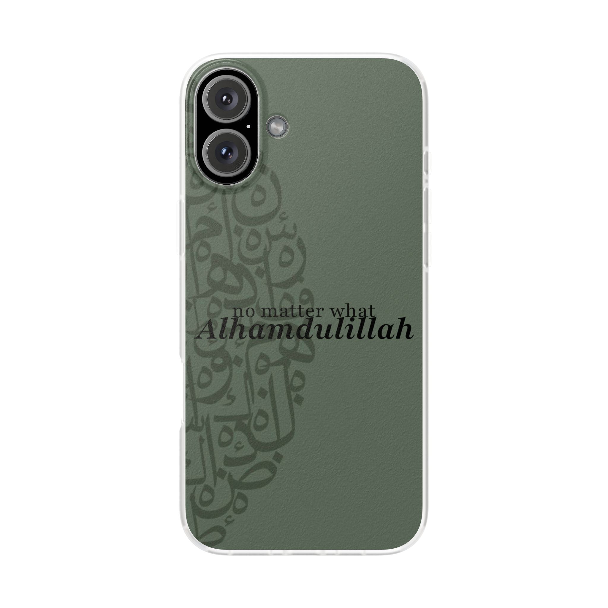 ''Alhamdulillah'' Olive Green Flexi Case