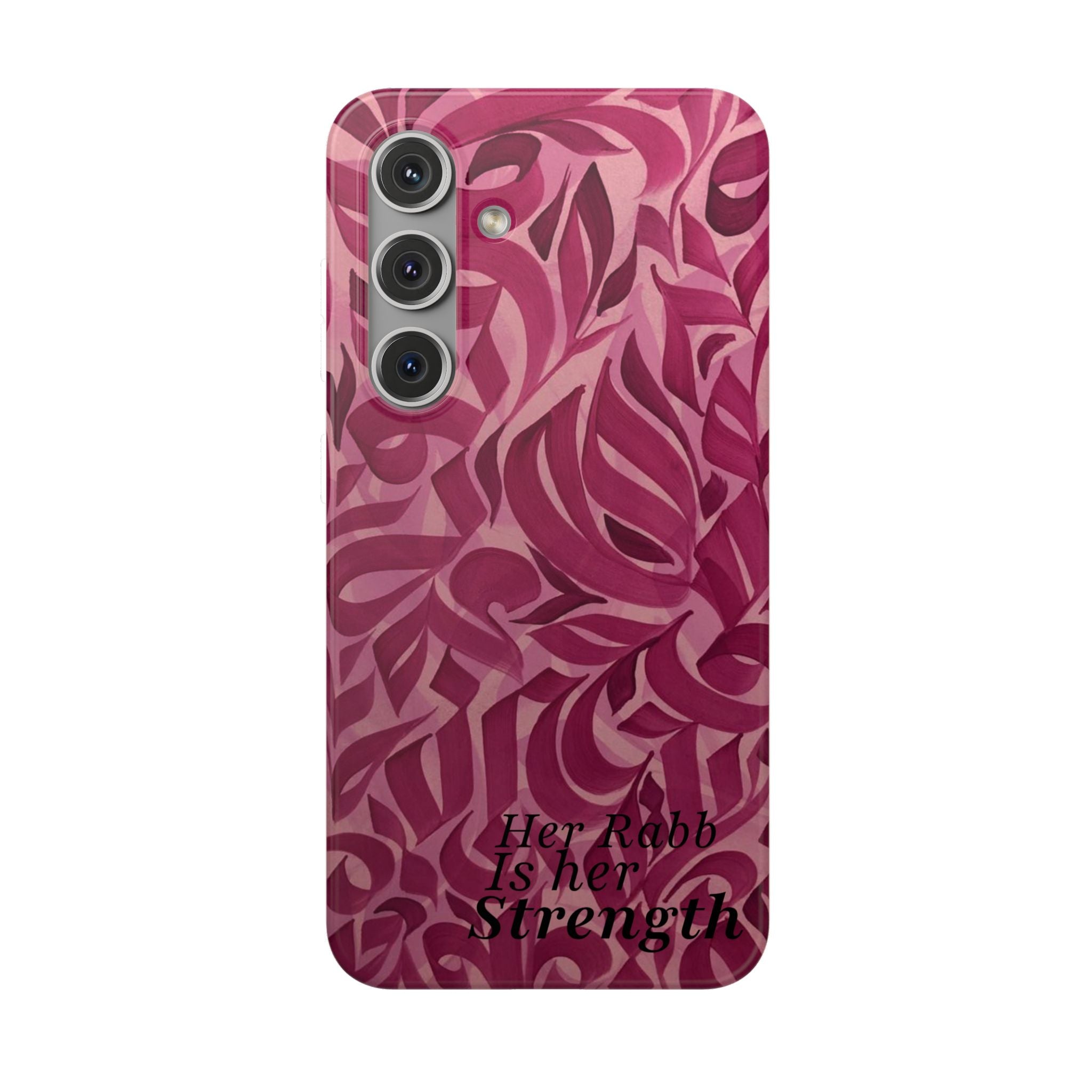 "Her Rabb is Her Strenght" - Flexi Case