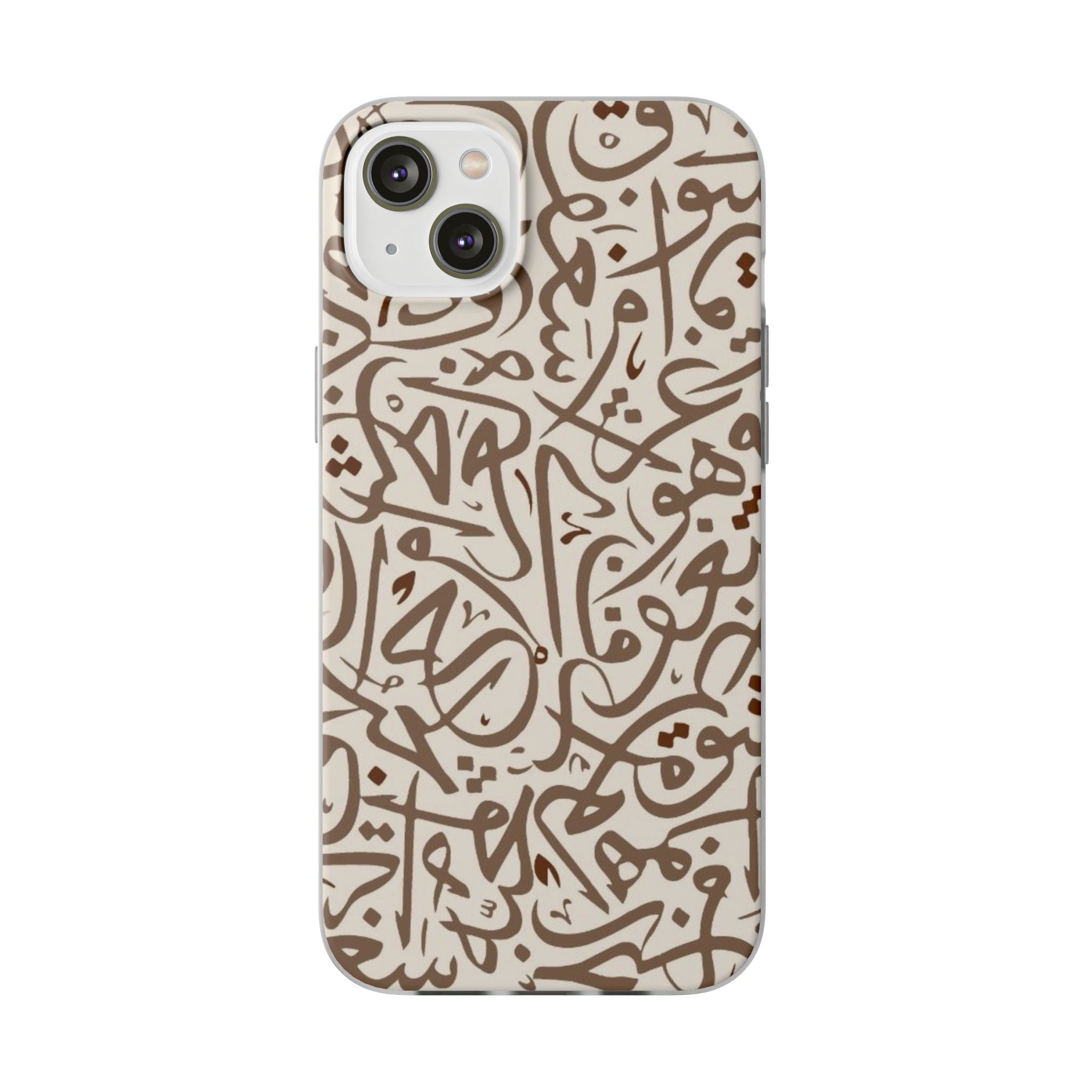 Arabic Calligraphy Brown  Mosaic - Flexi Case