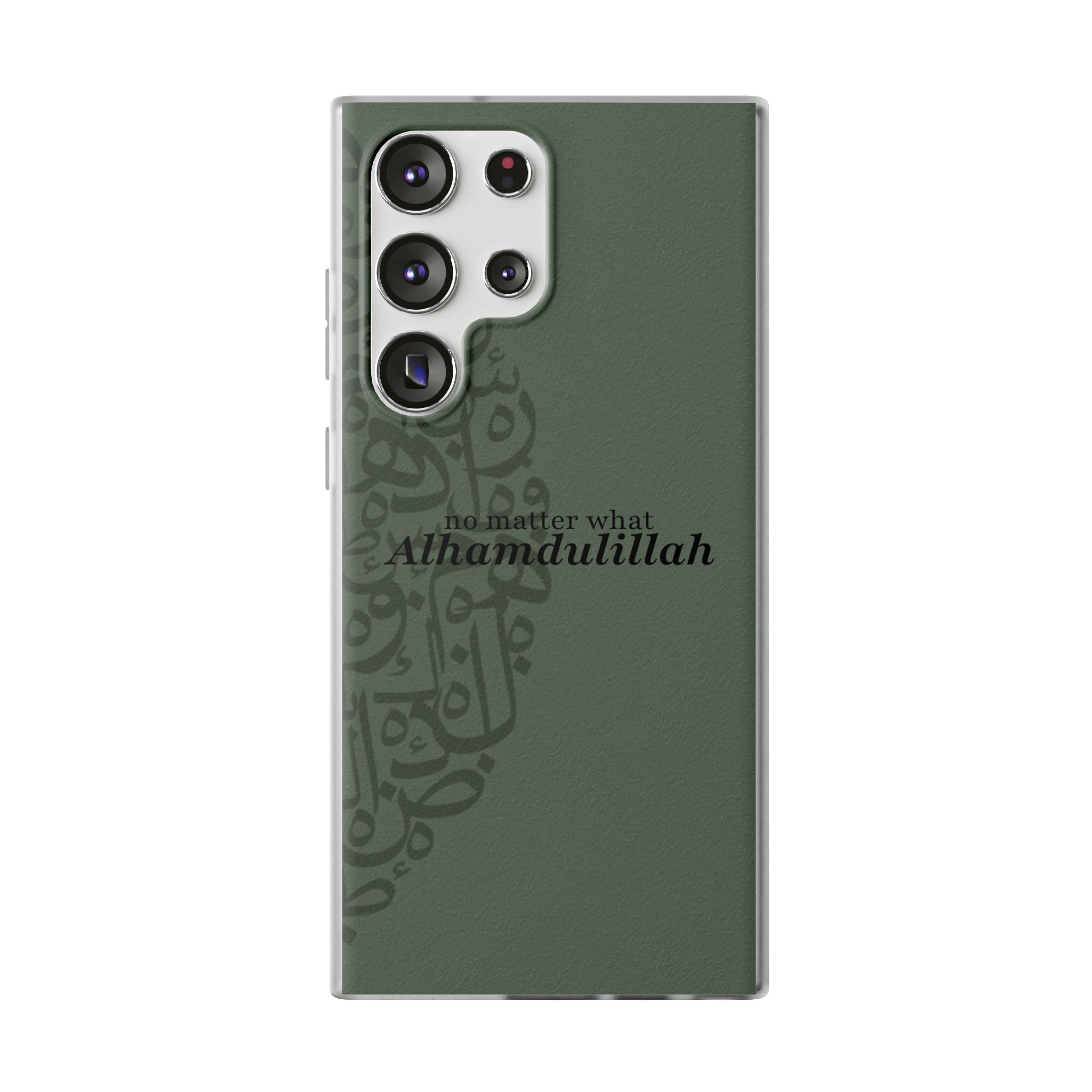 ''Alhamdulillah'' Olive Green - Flexi Case