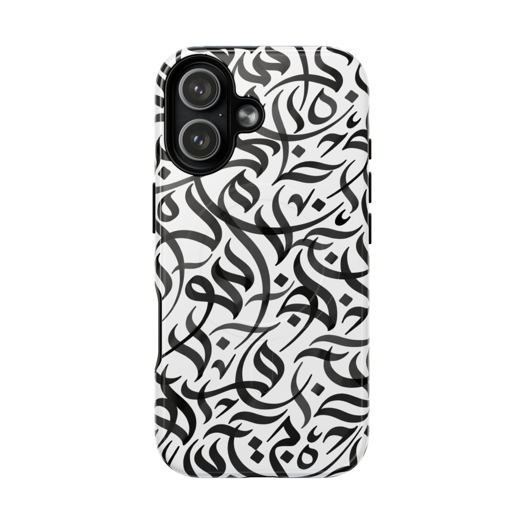 Flowing Calligraphy Black - Magnetic  Case