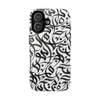 Flowing Calligraphy Black - Magnetic  Case