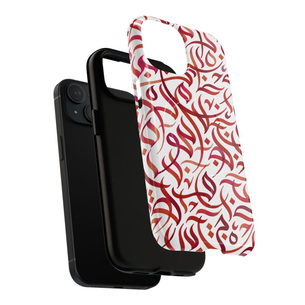 Flowing Calligraphy Red - Magnetic Case