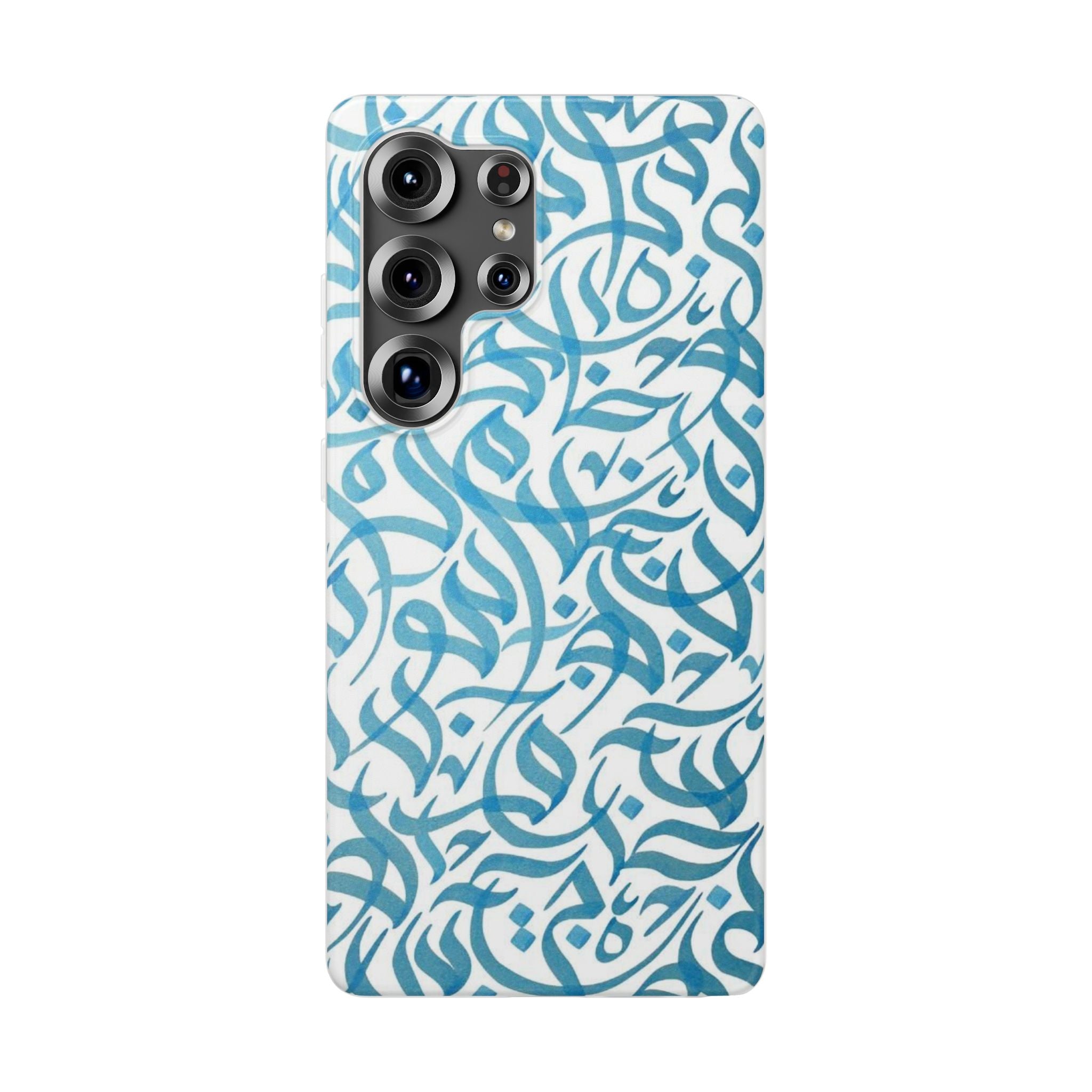 Arabic Calligraphy Blue - Flexi Case