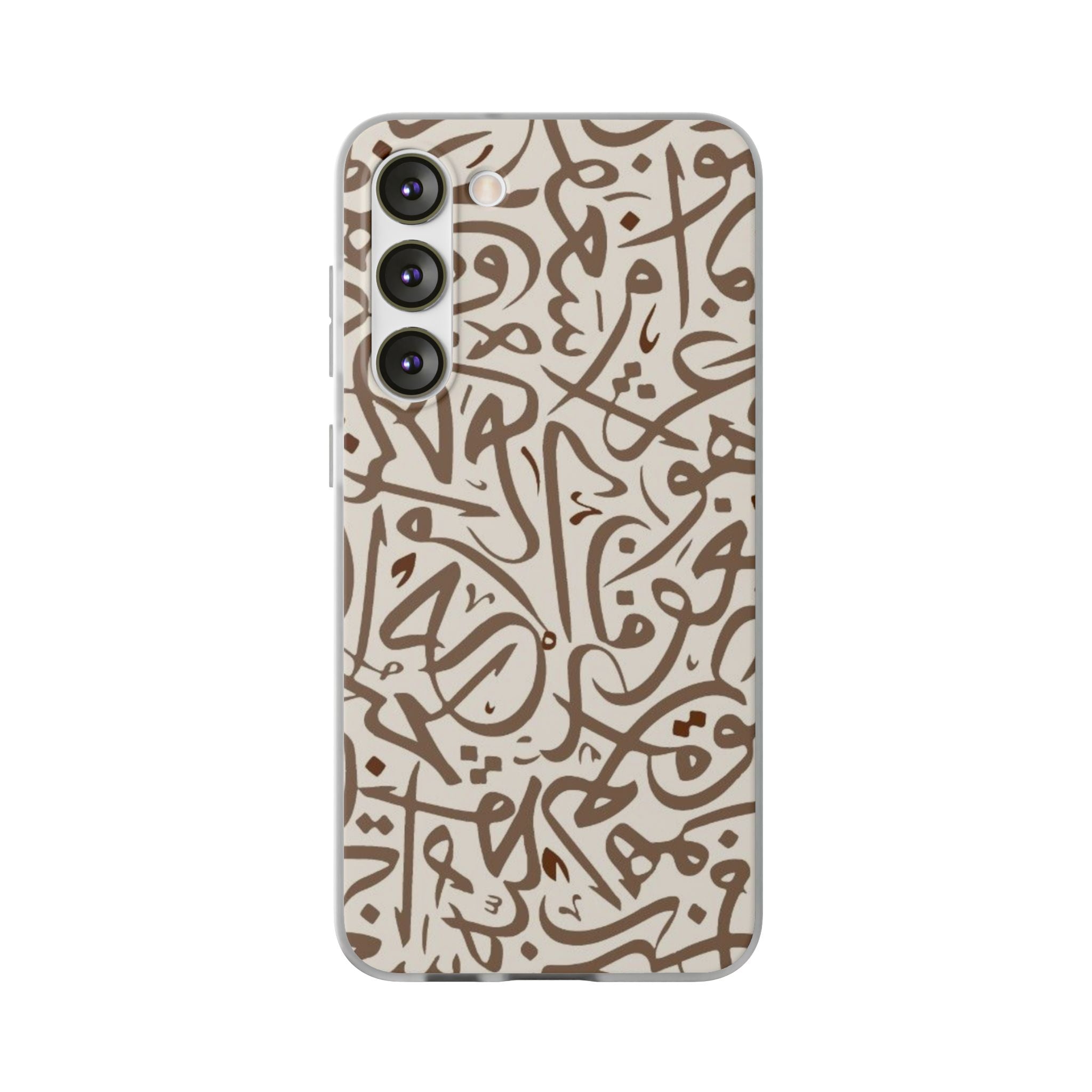 Arabic Calligraphy Brown Mosaic - Flexi Case