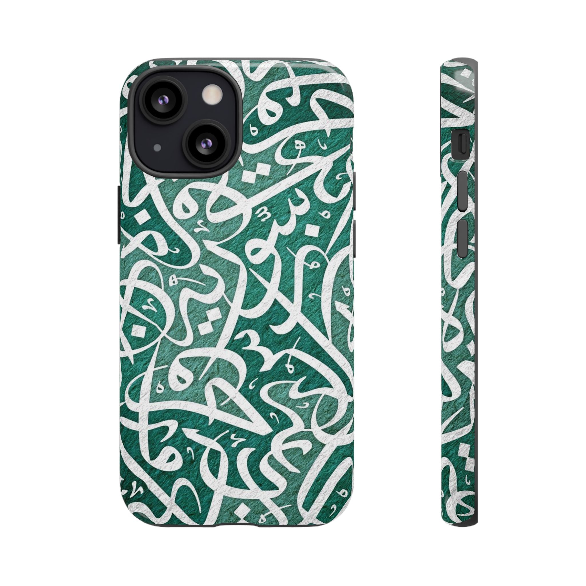 Arabic Calligraphy Phone Case — Green Script Protective Tough Case
