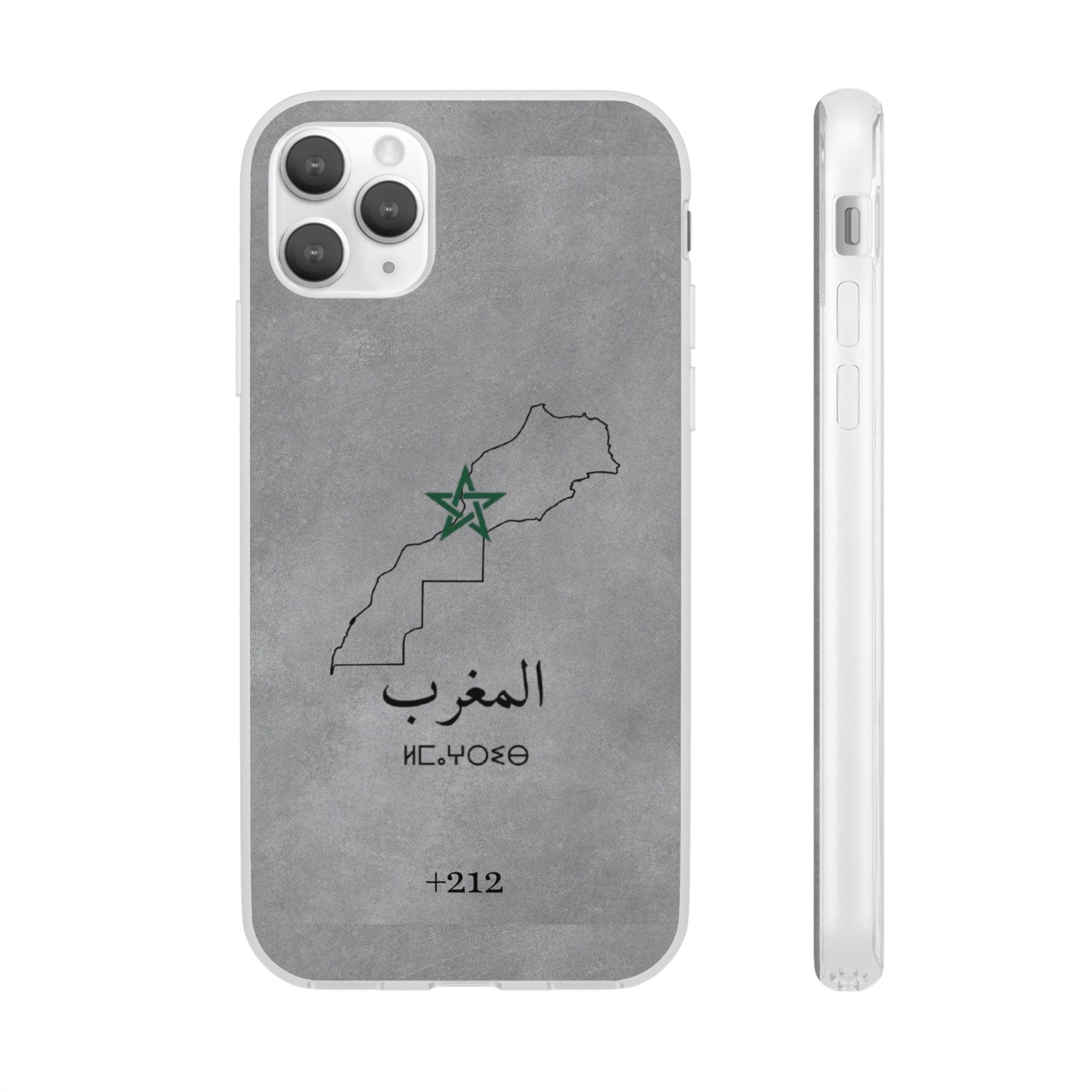Morocco (+212) Grey - Flexi Case