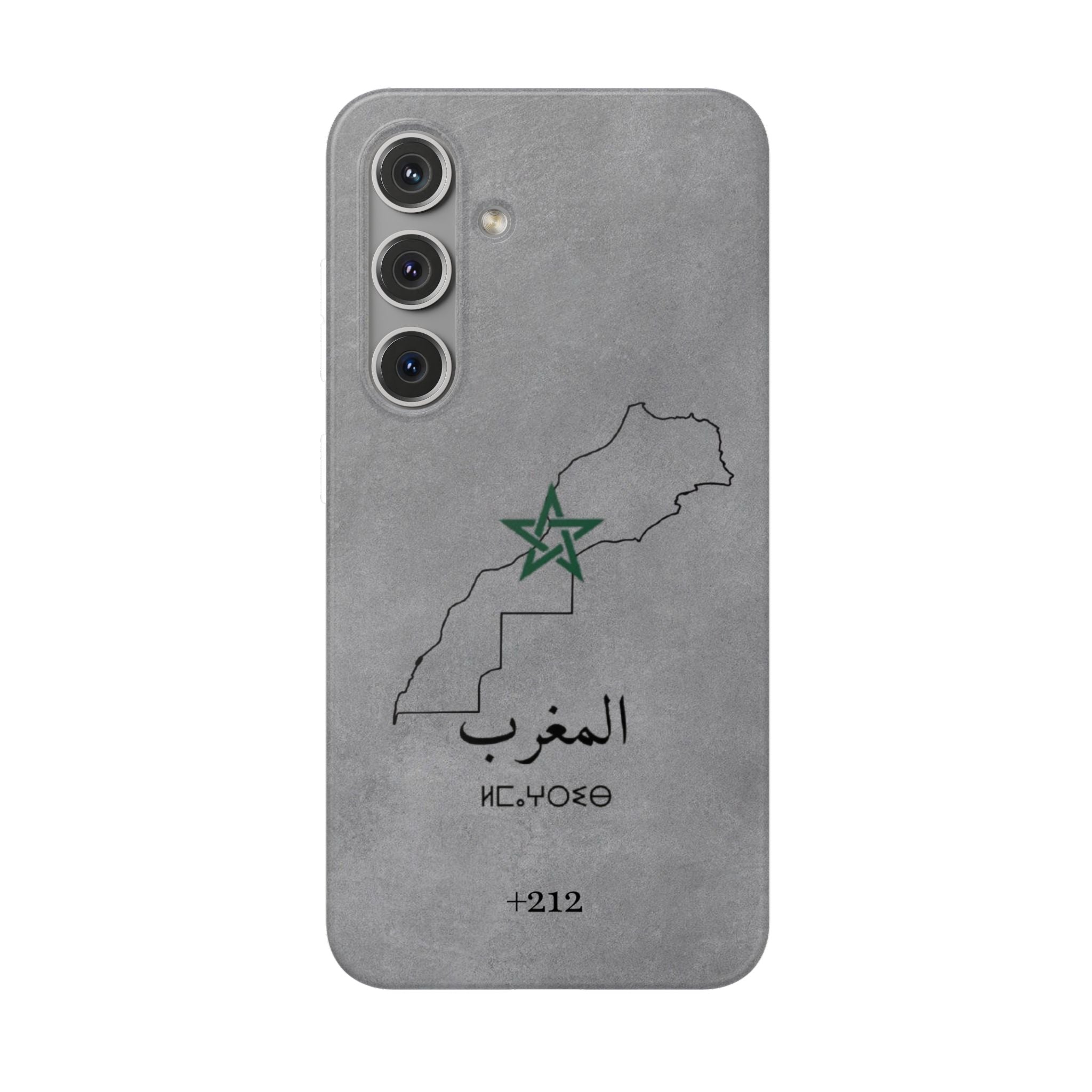 Morocco (+212) Grey - Flexi Case