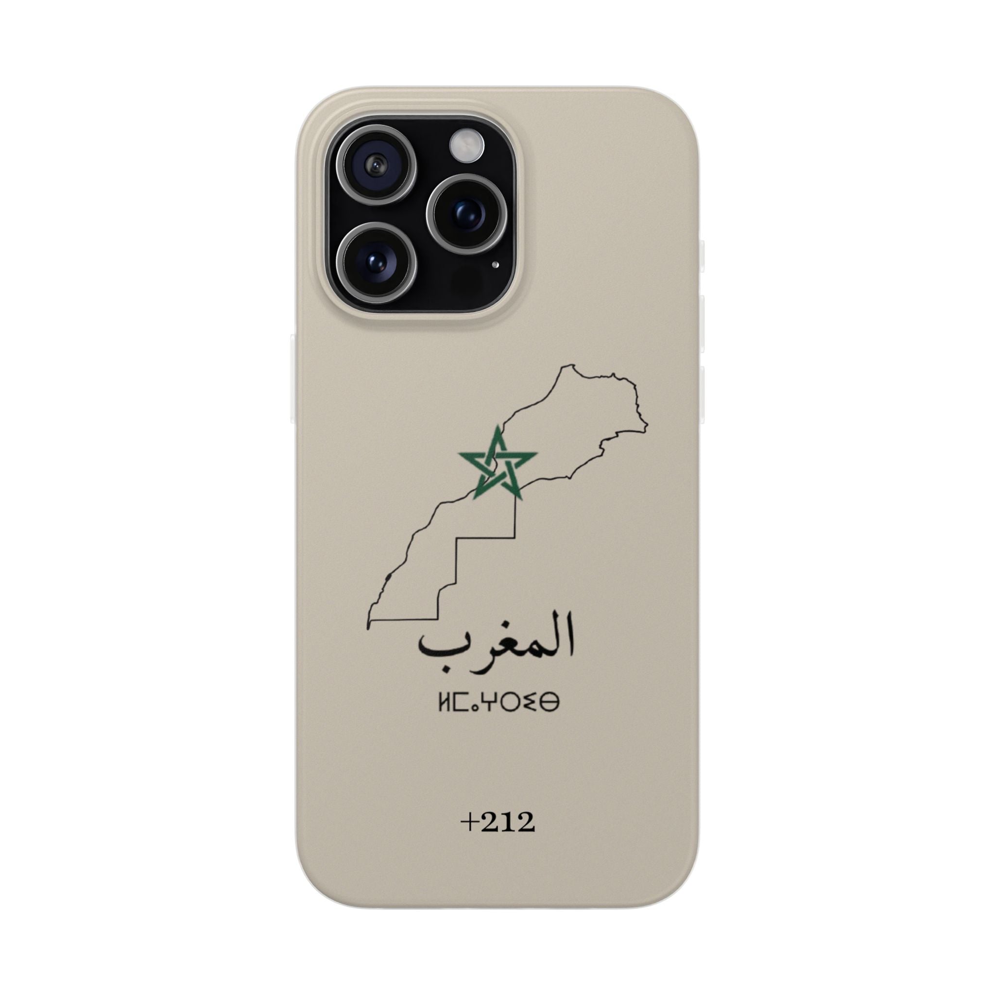 Morocco (+212) Sand Beige - Flexi Case