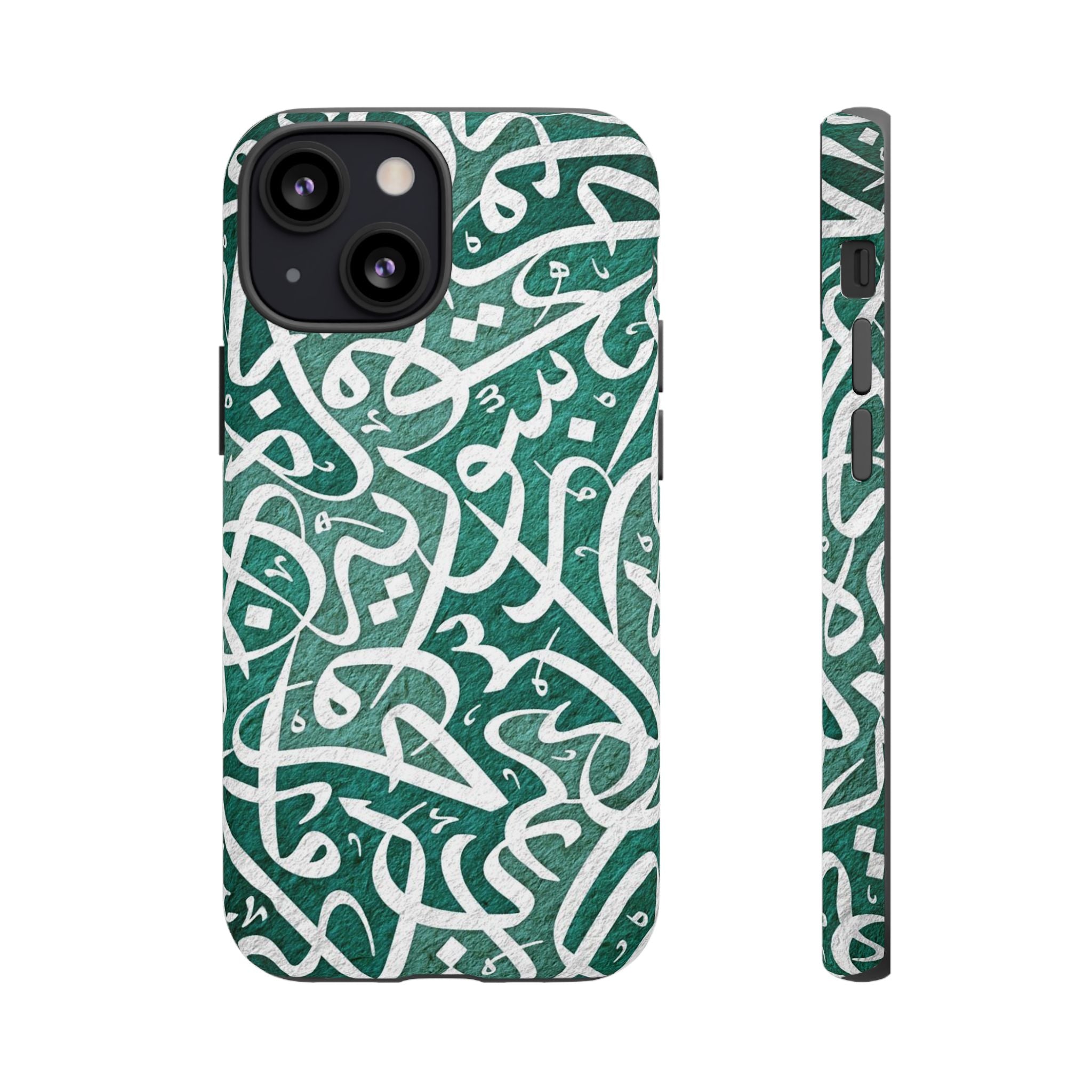 Arabic Calligraphy Phone Case — Green Script Protective Tough Case