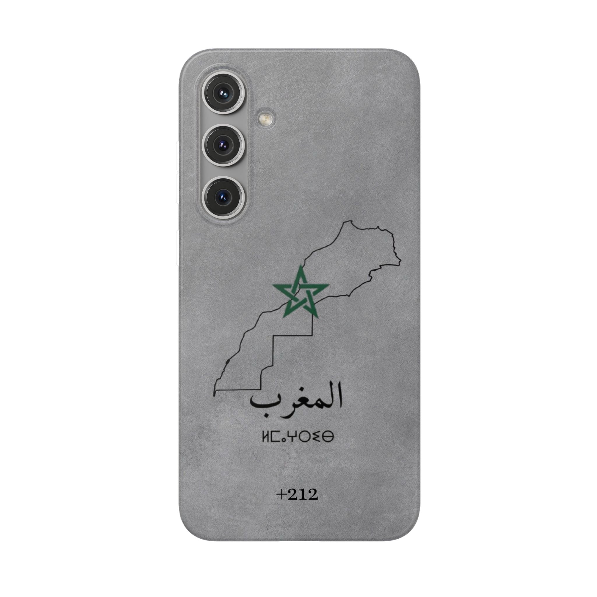 Morocco (+212) Grey - Flexi Case