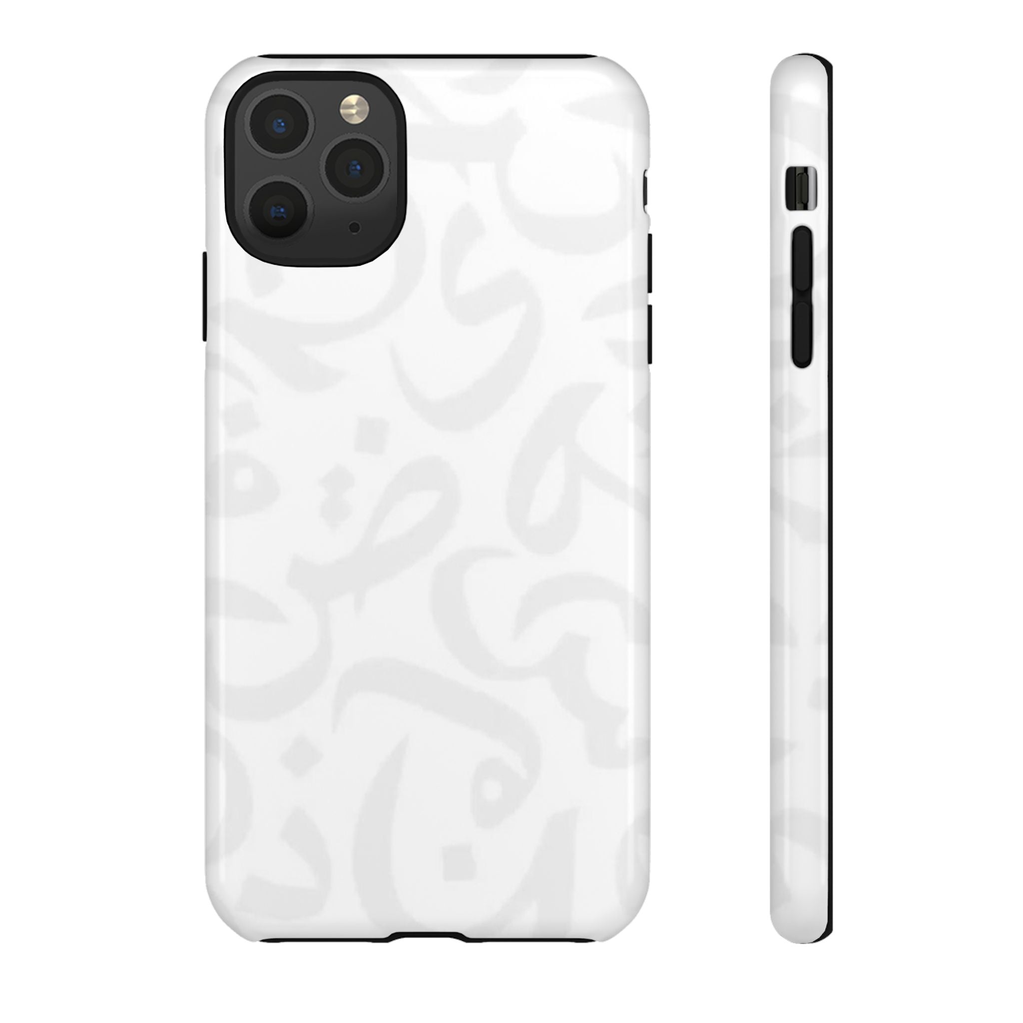 Arabic Calligraphy White Simple - Tough Case