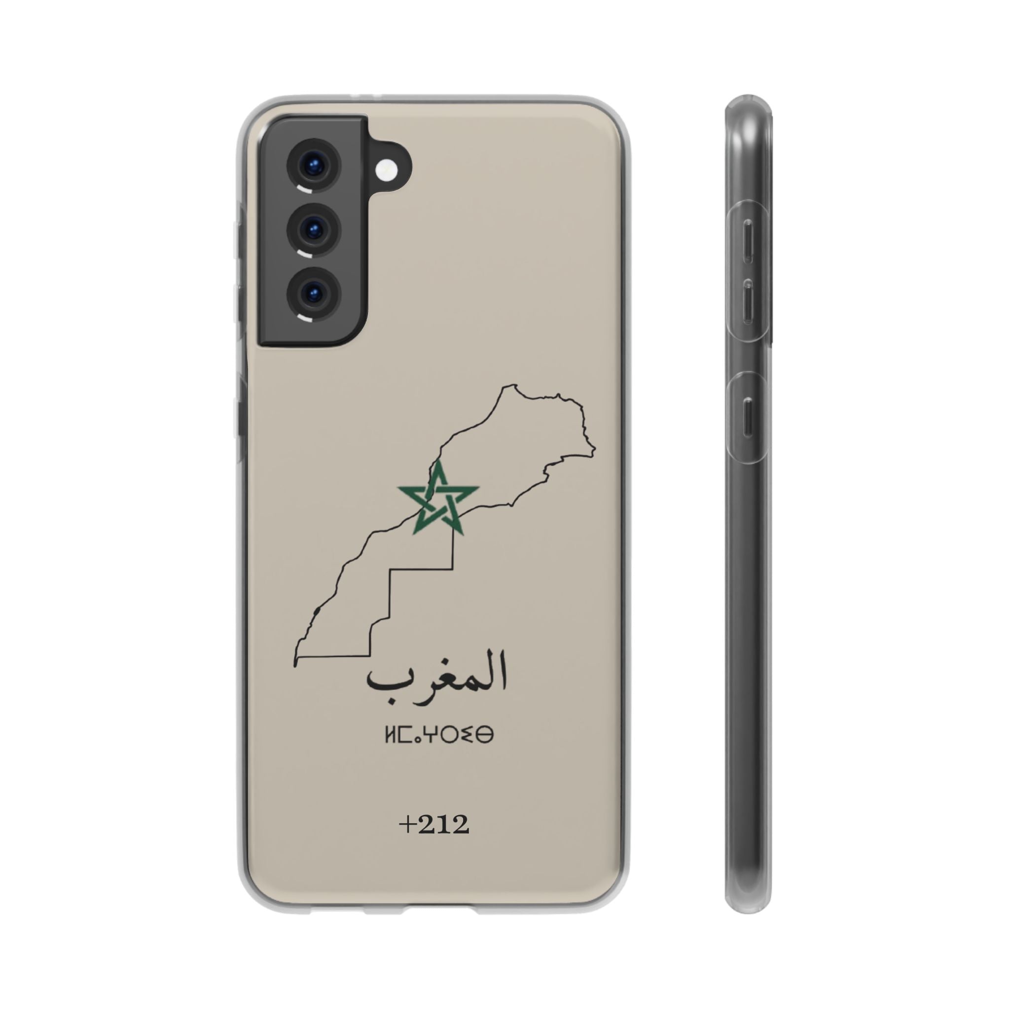 Morocco (+212) Sand Beige - Flexi Case