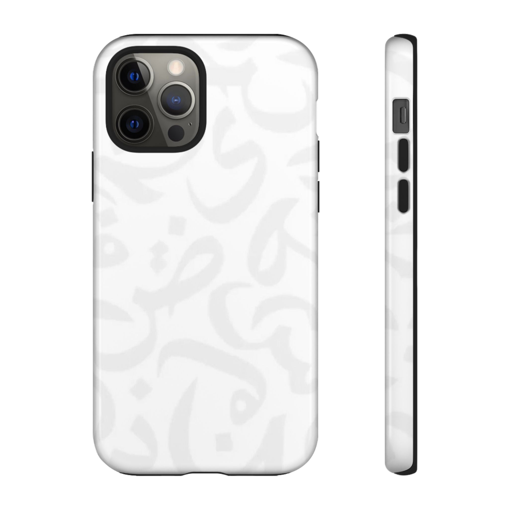 Arabic Calligraphy White Simple - Tough Case