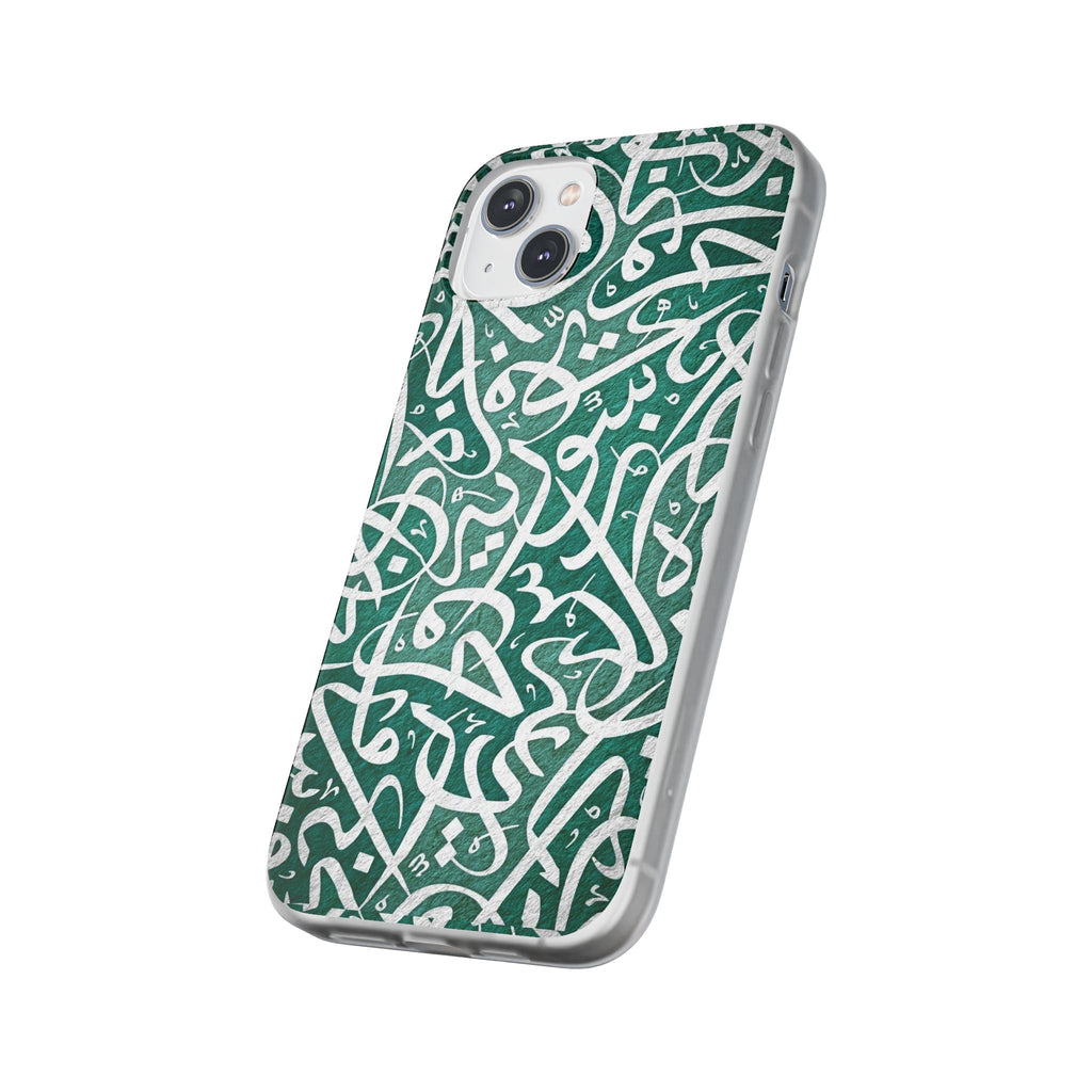 Arabic Calligraphy Phone Case — Teal Script Flexi Case