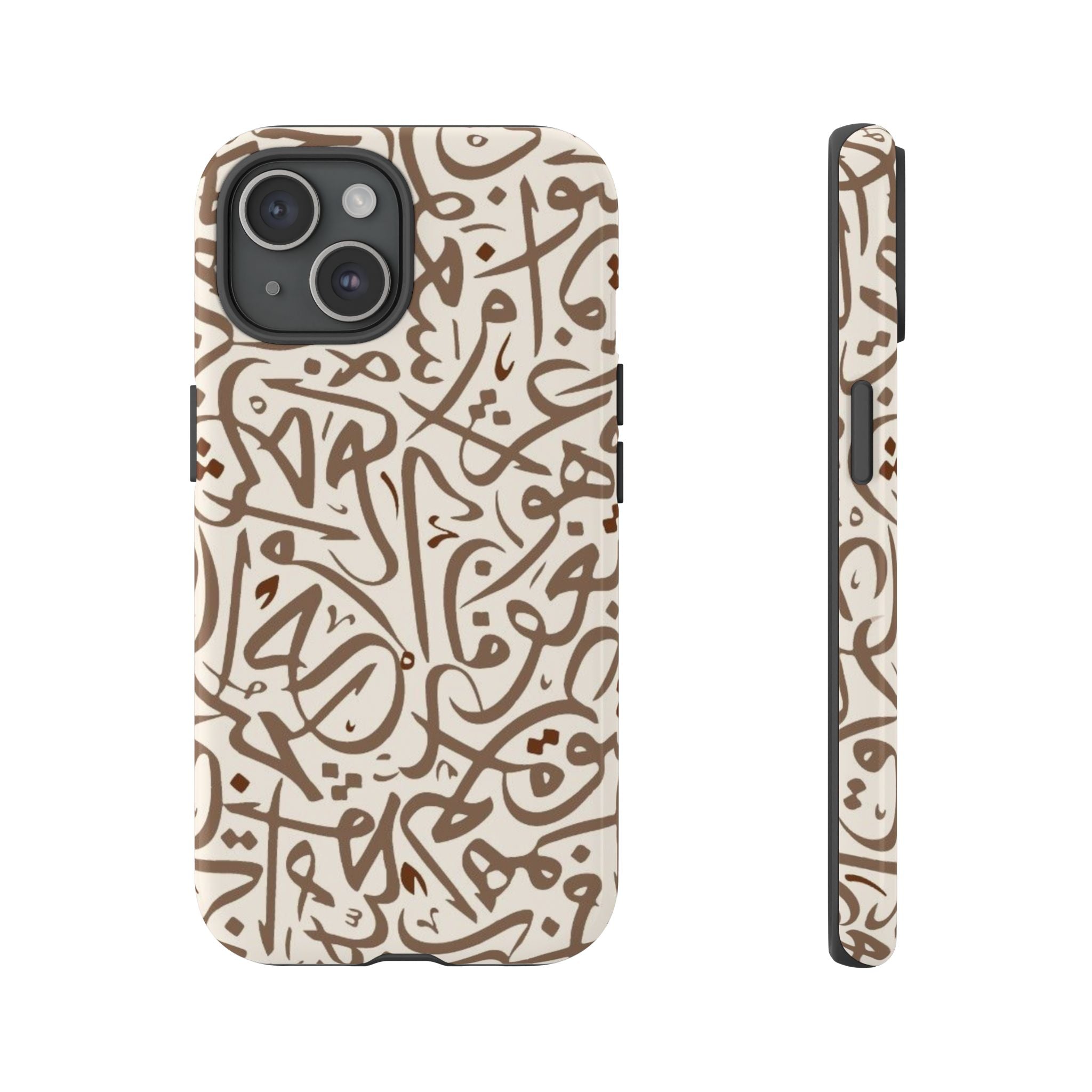 Arabic Calligraphy Brown Mosaic - Tough Case