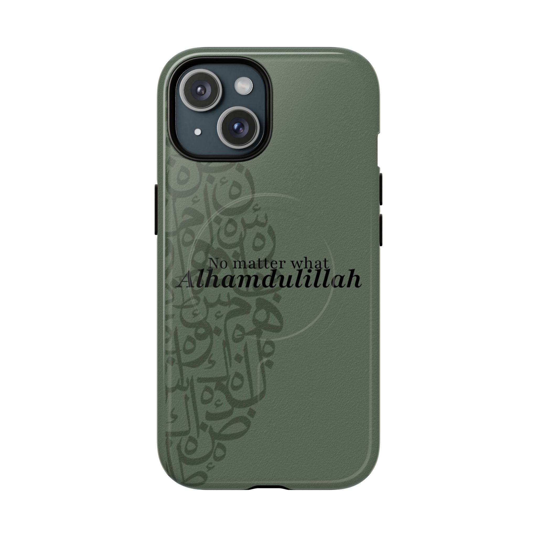"Alhamdulillah" Green Magnetic Case