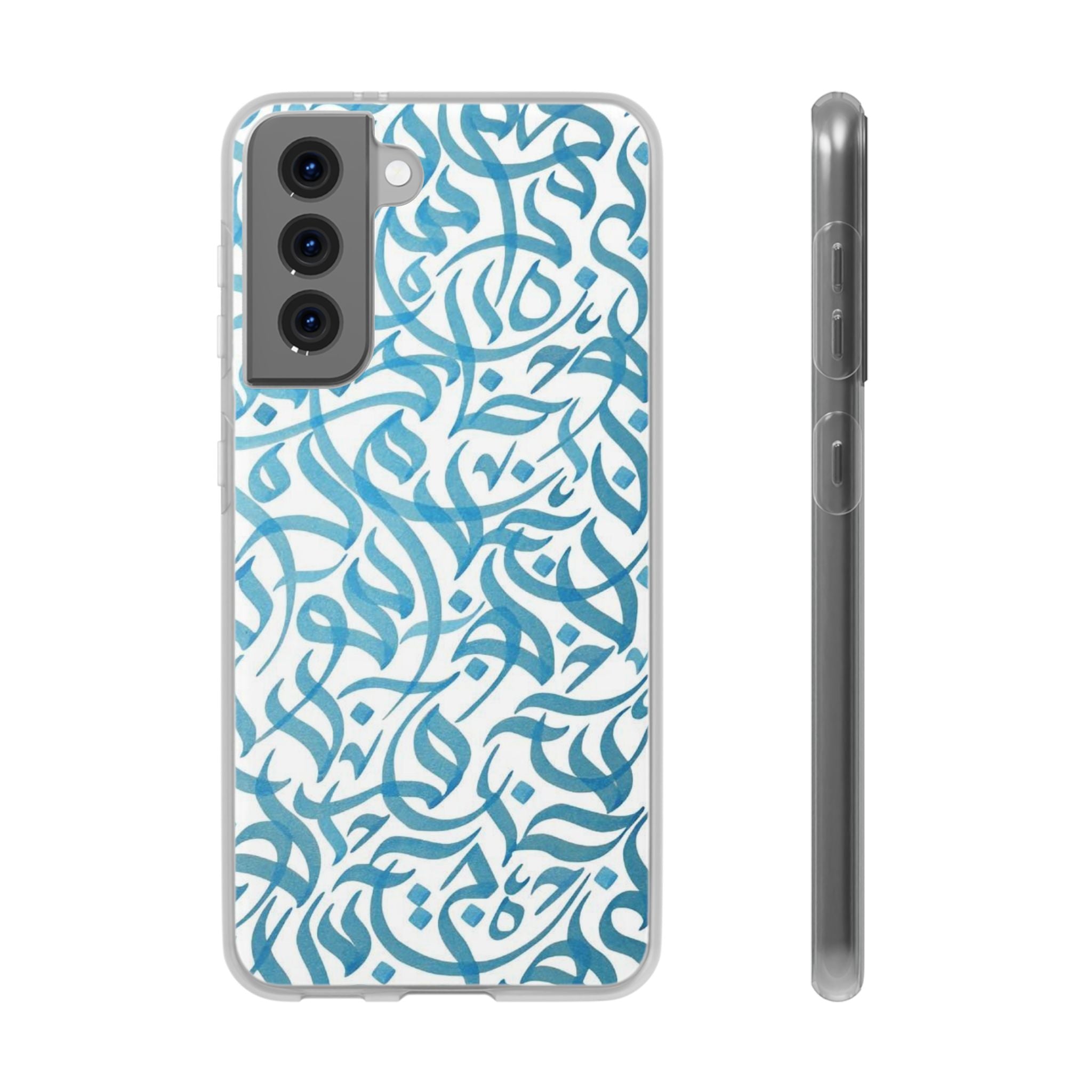 Arabic Calligraphy Blue - Flexi Case