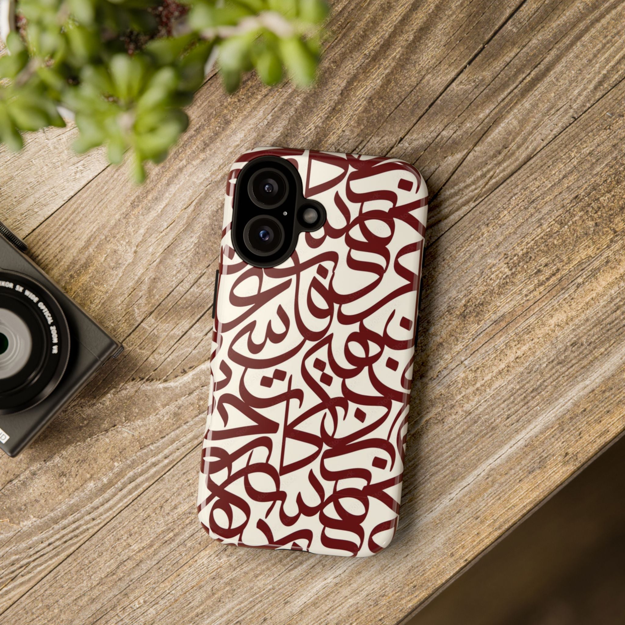 Arabic Calligraphy Phone Case — Maroon Script Protective Tough Case