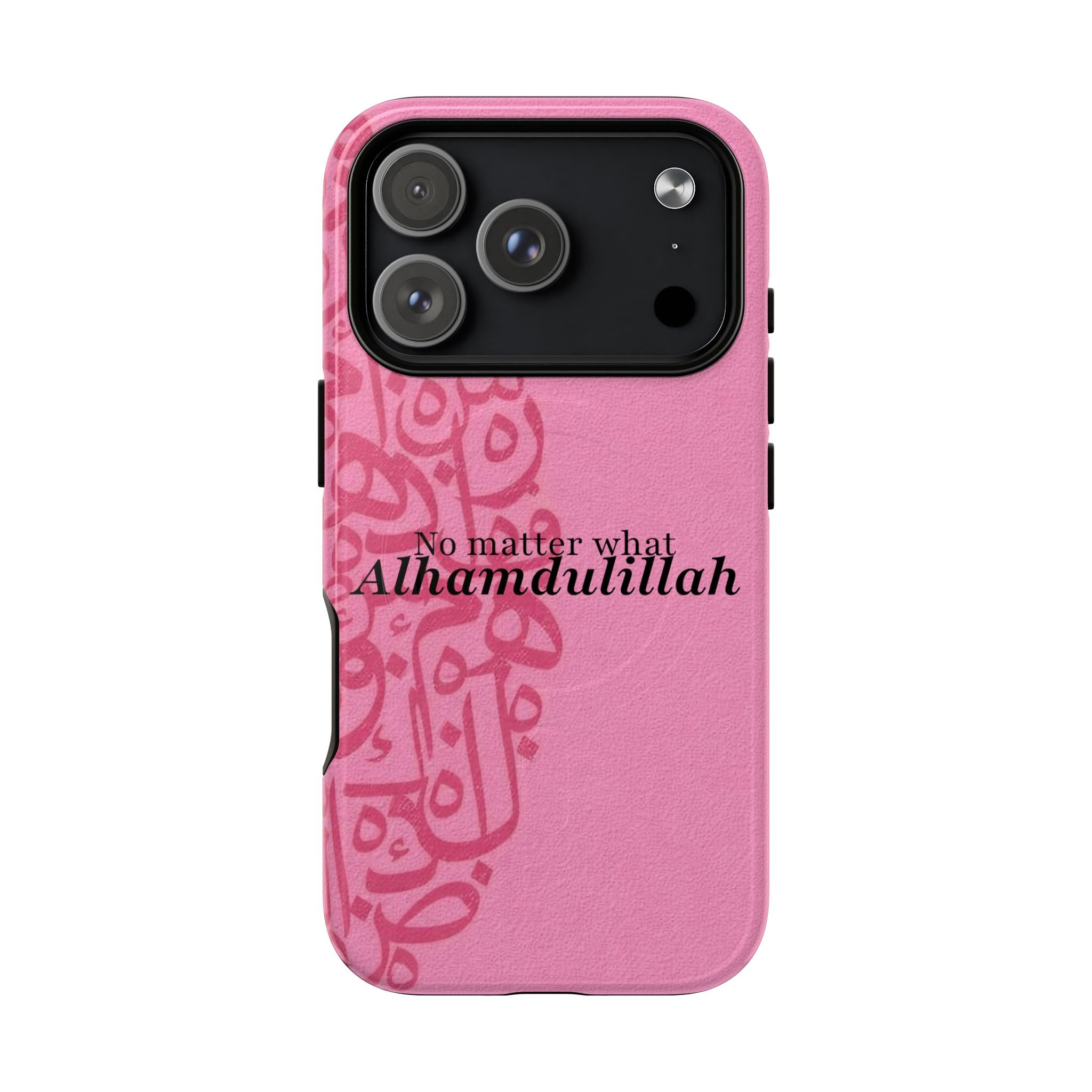 ''Alhamdulillah'' Pink - Magnetic Case