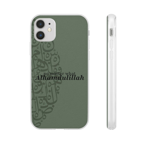 ''Alhamdulillah'' Olive Green Flexi Case