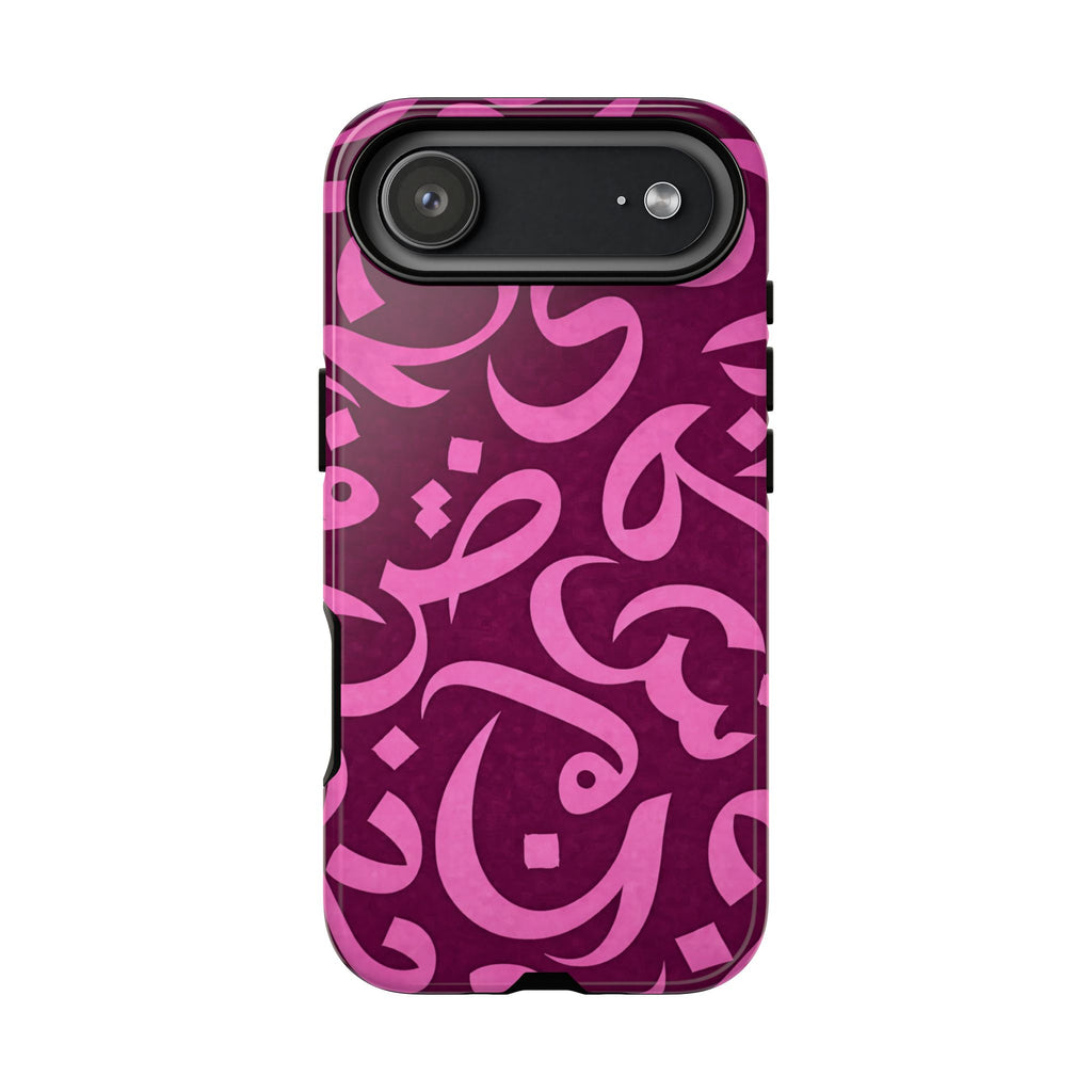 Simple Calligraphy Pink - Tough Case
