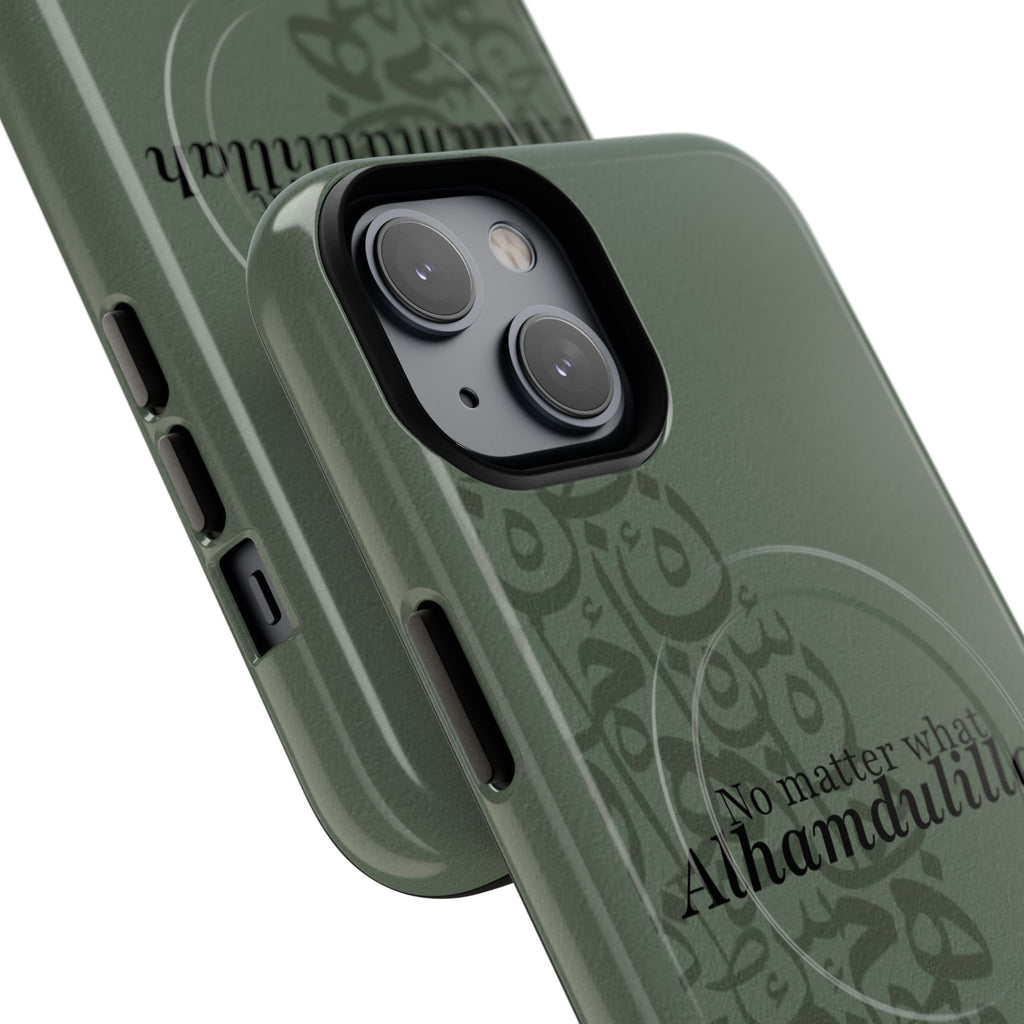 "Alhamdulillah" Green Magnetic Case