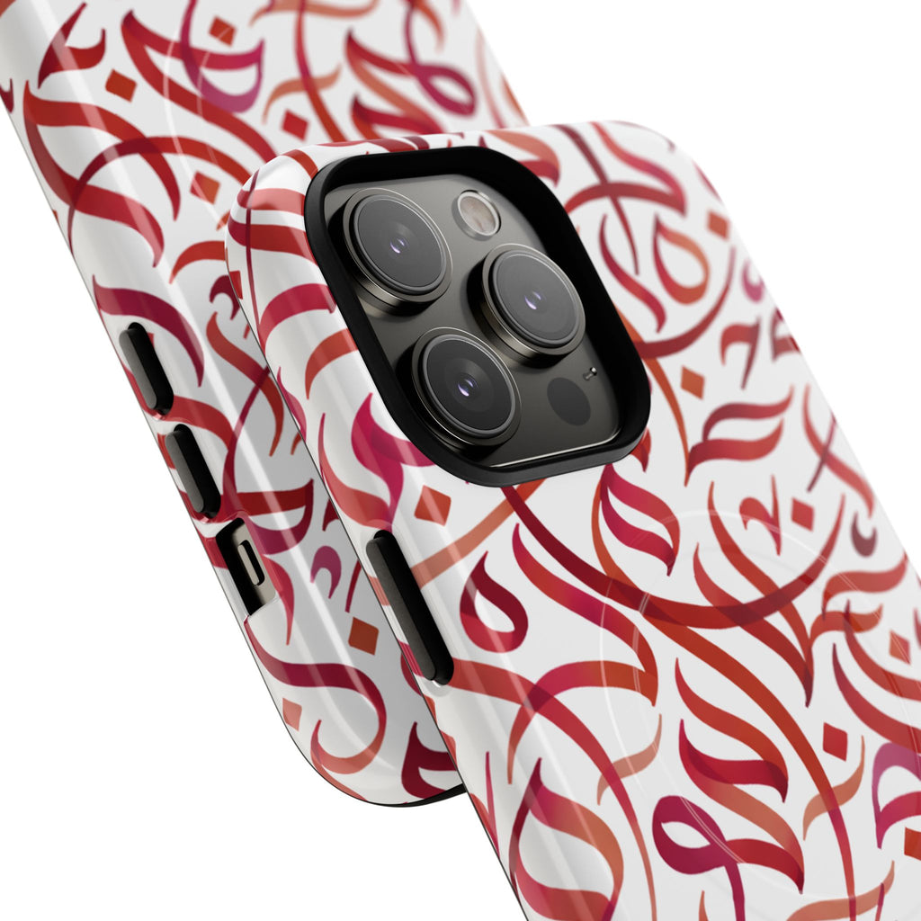 Flowing Calligraphy Red - Magnetic Case