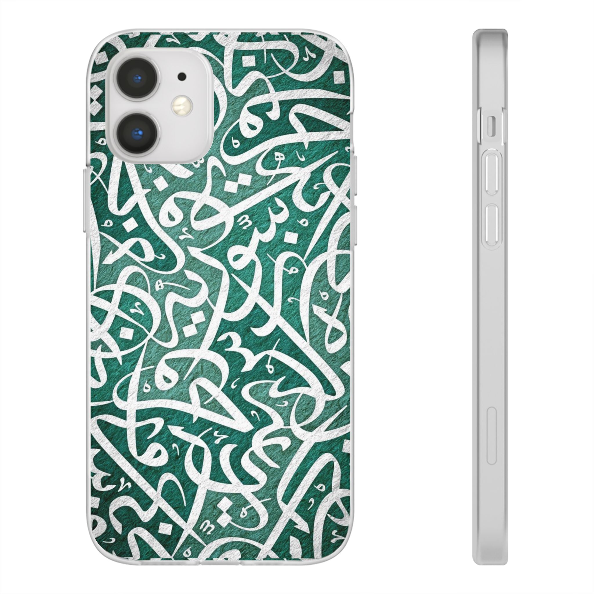 Arabic Calligraphy Phone Case — Teal Script Flexi Case