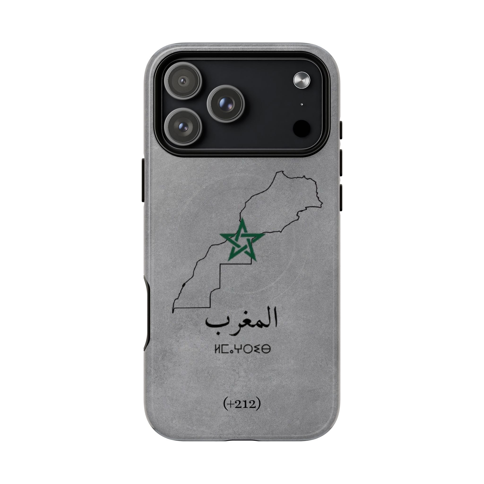 Morocco (+212) Grey - Magnetic Case