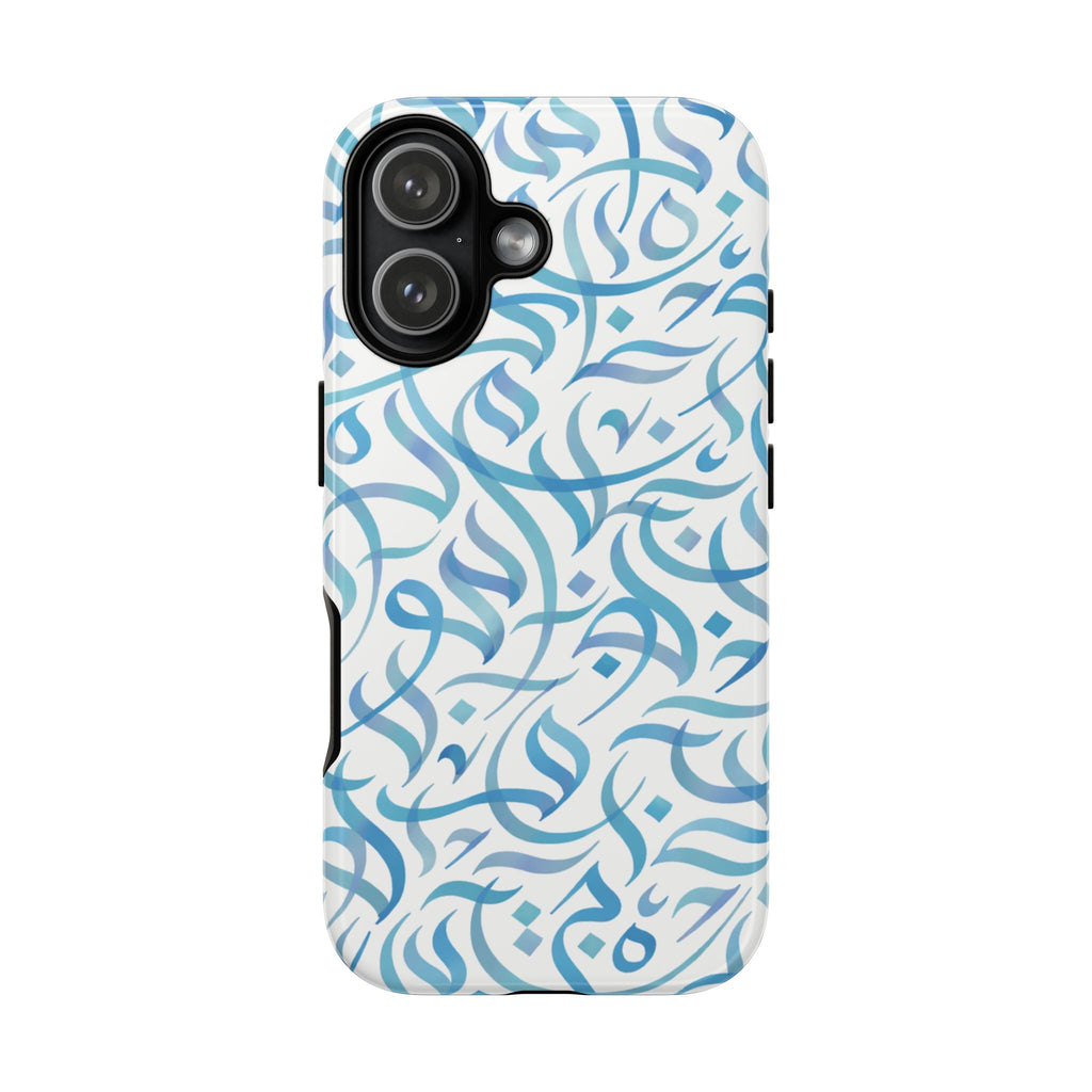 Arabic Calligraphy Blue - Tough Case