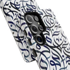 Arabic Calligraphy Navy Blue - Tough Case