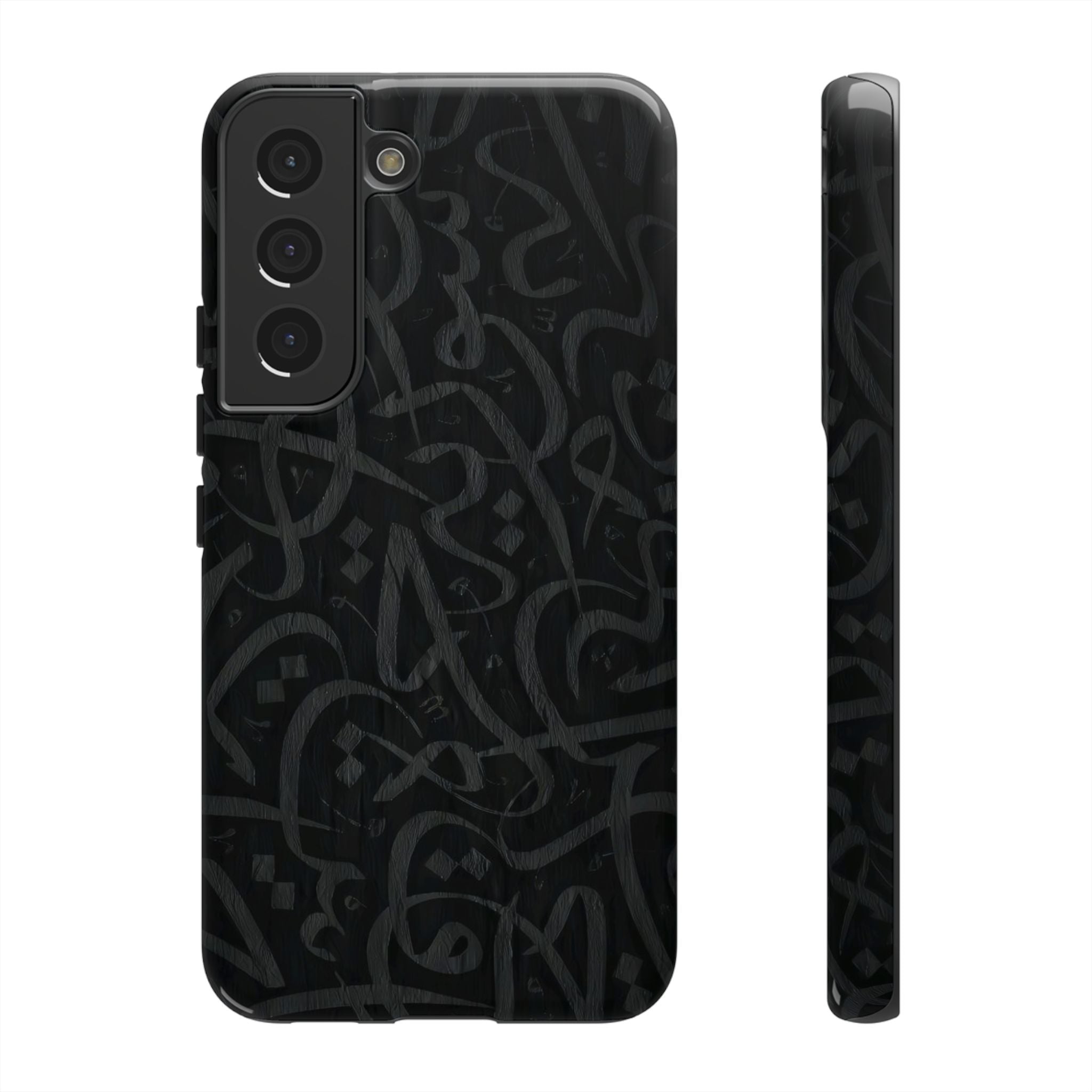 Arabic Calligraphy Black - Tough Case
