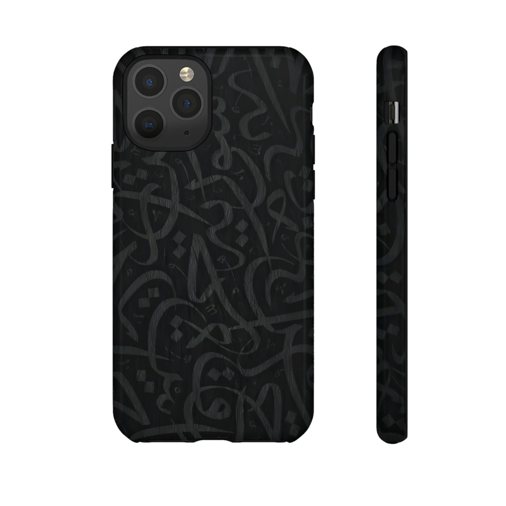Arabic Calligraphy Black - Tough Case
