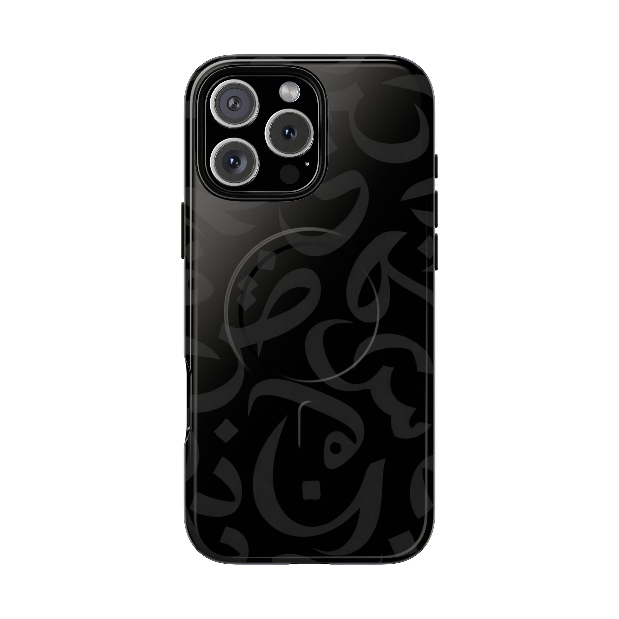 Arabic Calligraphy Simple Black - Magnetic Case