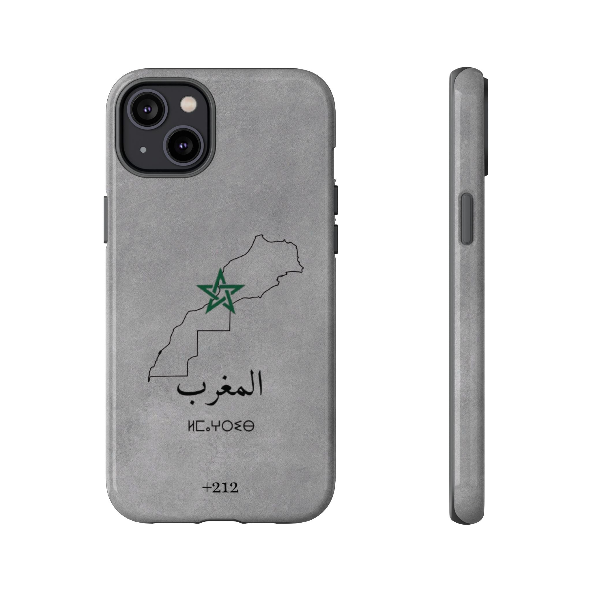 Morocco (+212) Grey - Tough Case