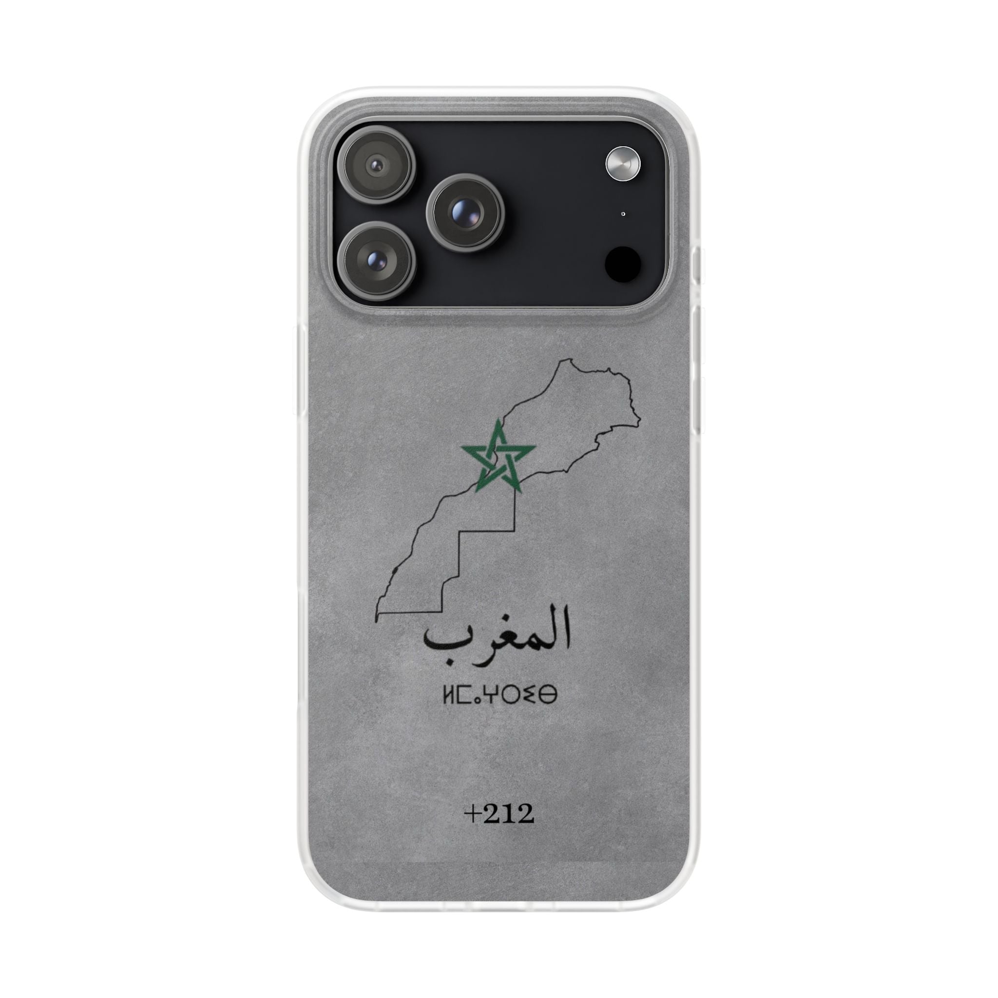 Morocco (+212) Grey - Flexi Case