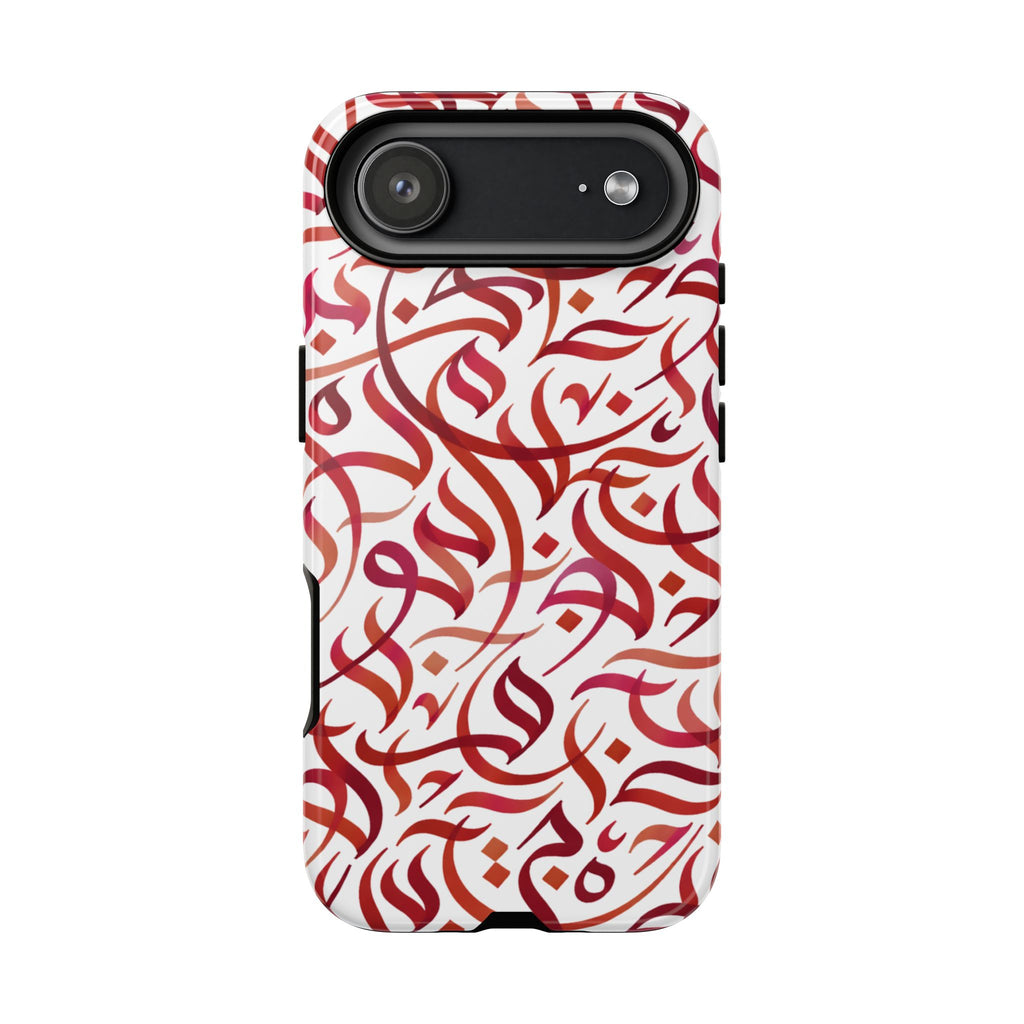 Flowing Calligraphy Red - Tough Case