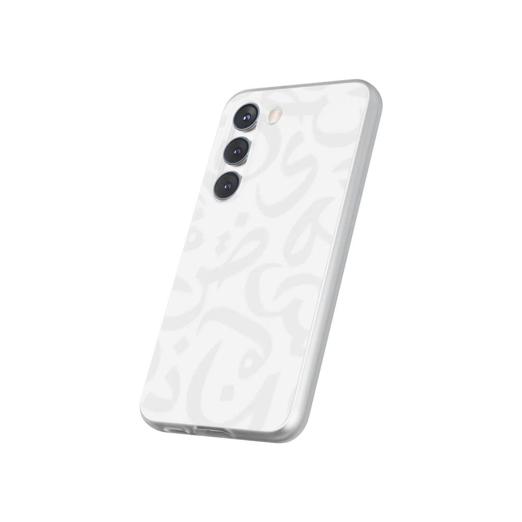 Arabic Calligraphy White - Flexi Case