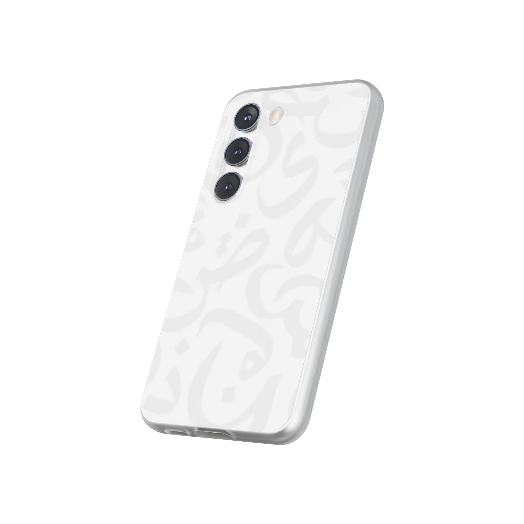 Arabic Calligraphy White - Flexi Case