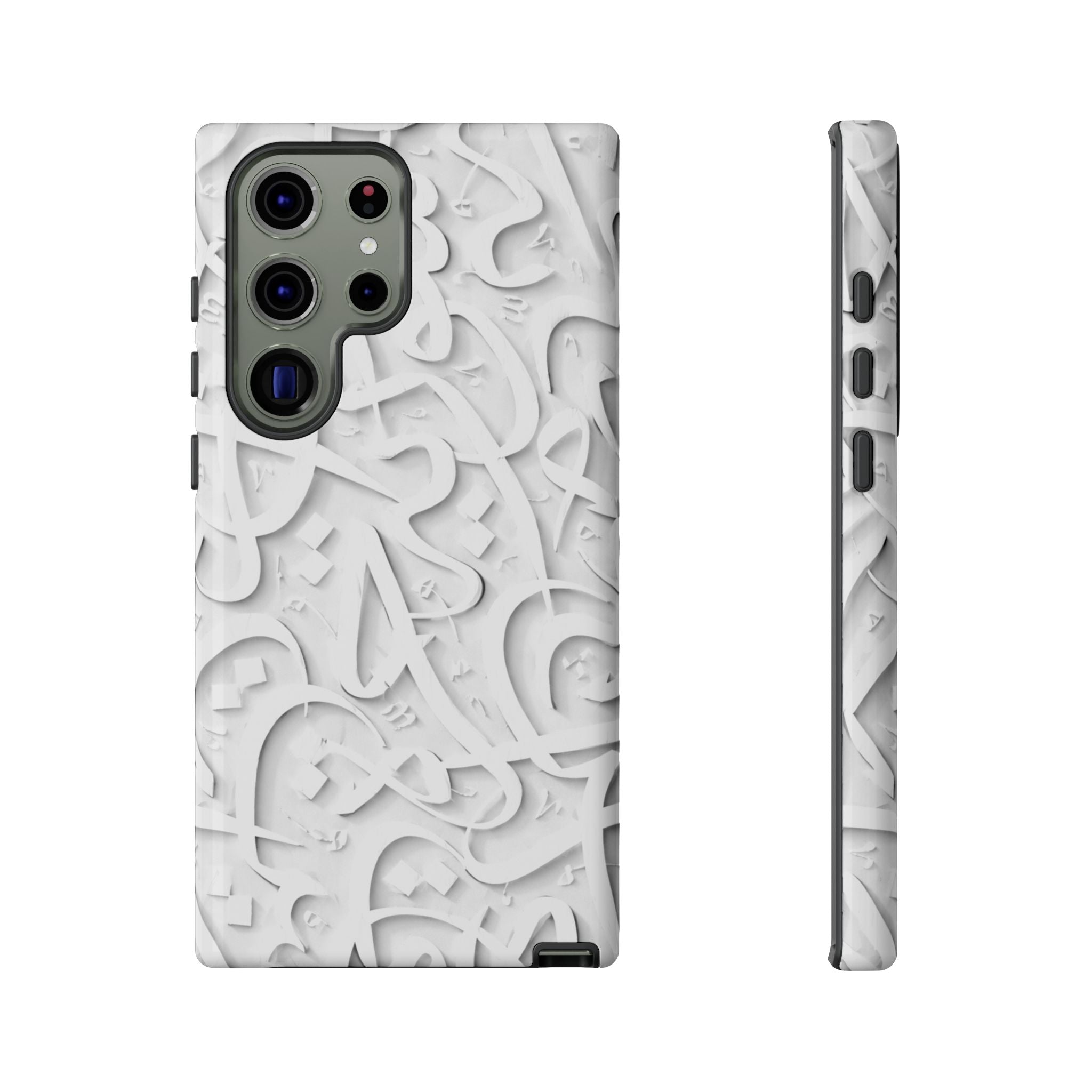 Wooden Calligraphy White - Tough Case