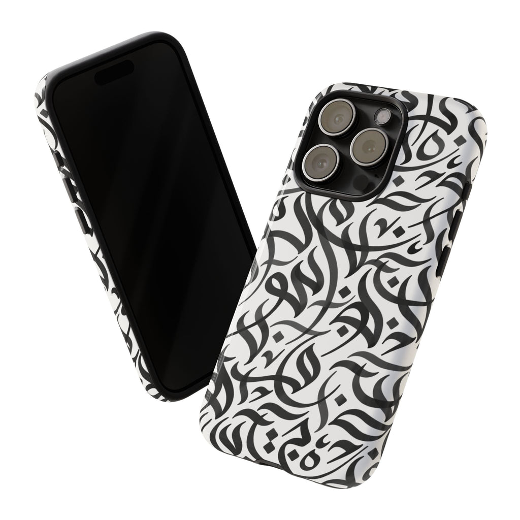 Flowing Calligraphy Black - Tough Case