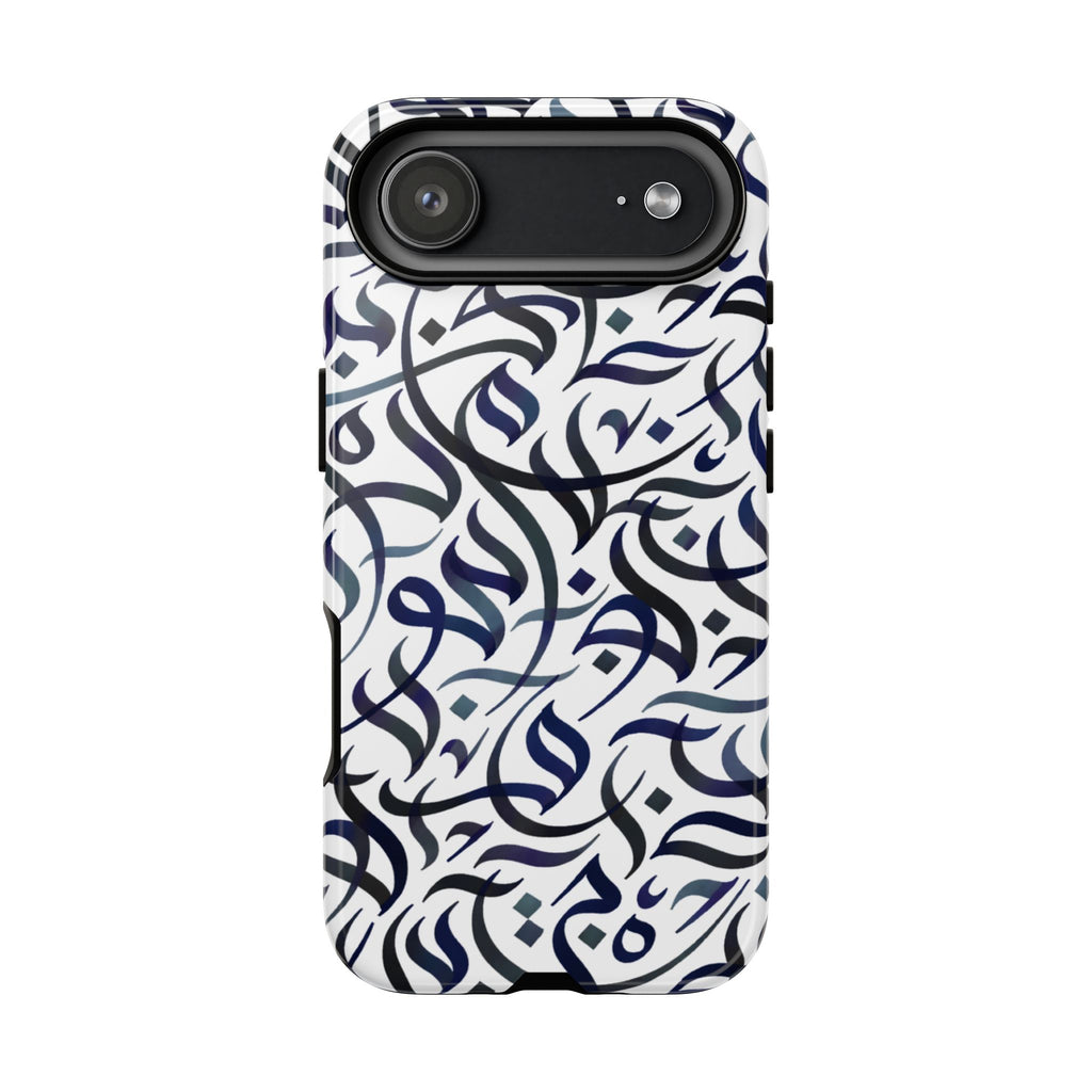 Flowing Calligraphy Navy Blue - Tough Case