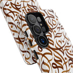 Arabic Calligraphy Brown - Tough Case