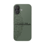 ''Alhamdulillah'' Olive Green Flexi Case