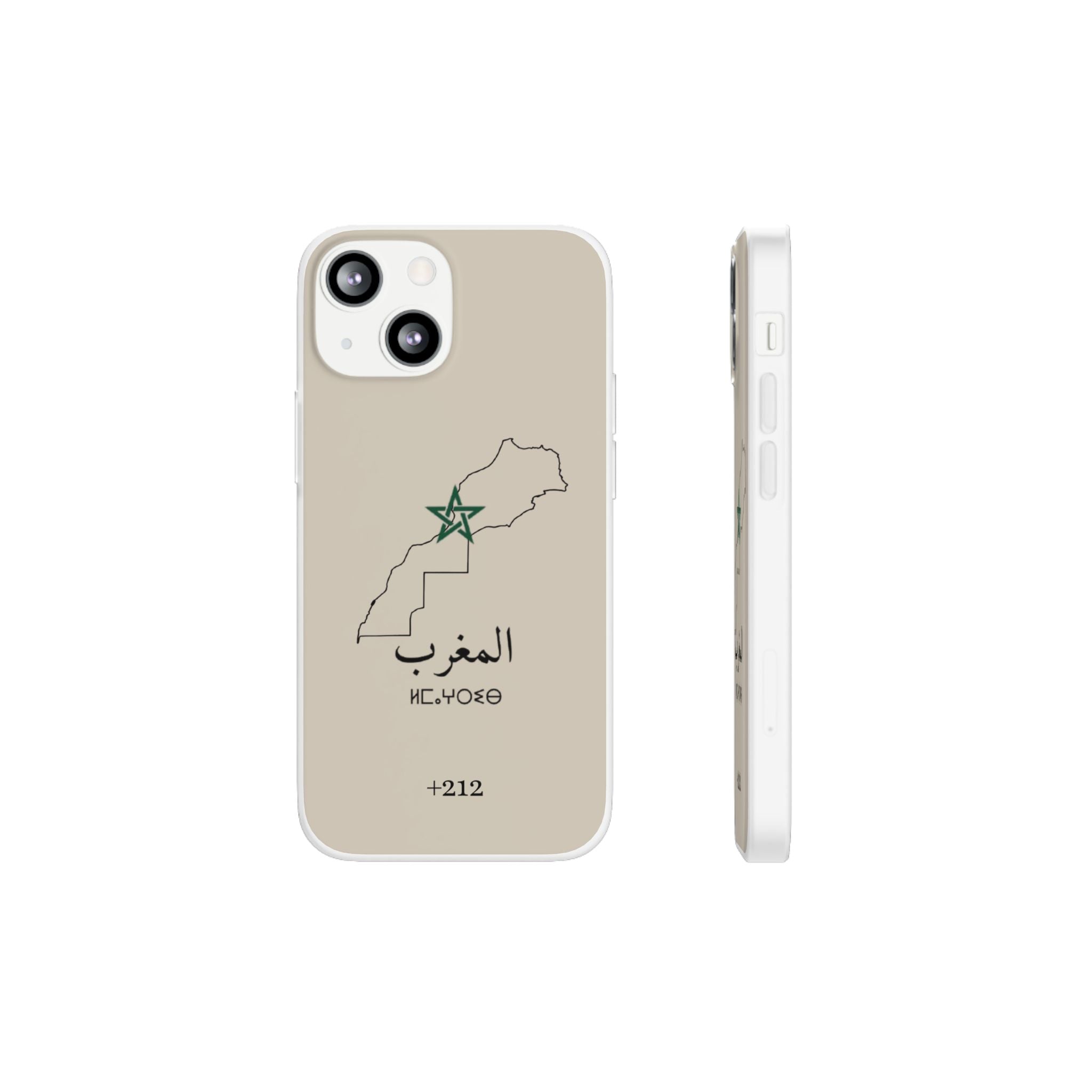 Morocco (+212) Sand Beige - Flexi Case