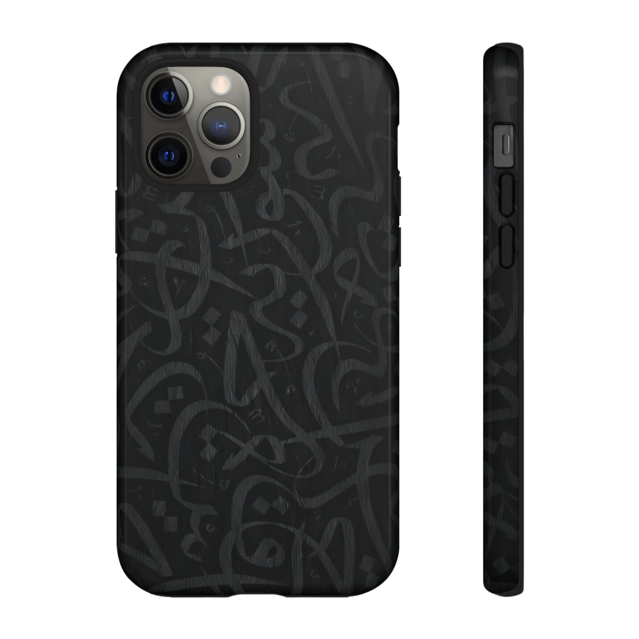 Arabic Calligraphy Black - Tough Case